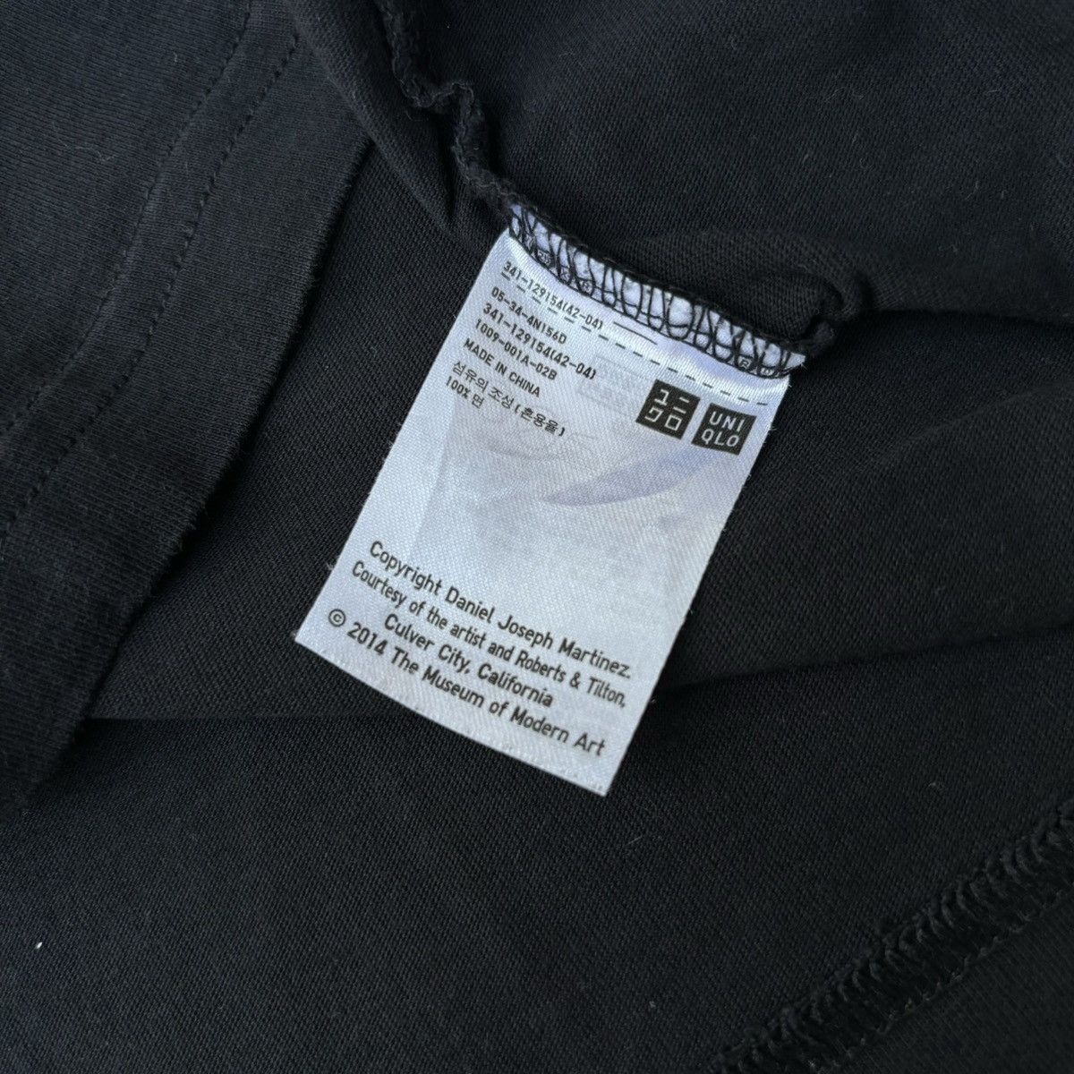 Japanese Brand × MoMA MoMA SPECIAL EDITION Size US XL / EU 56 / 4 - 5 Thumbnail