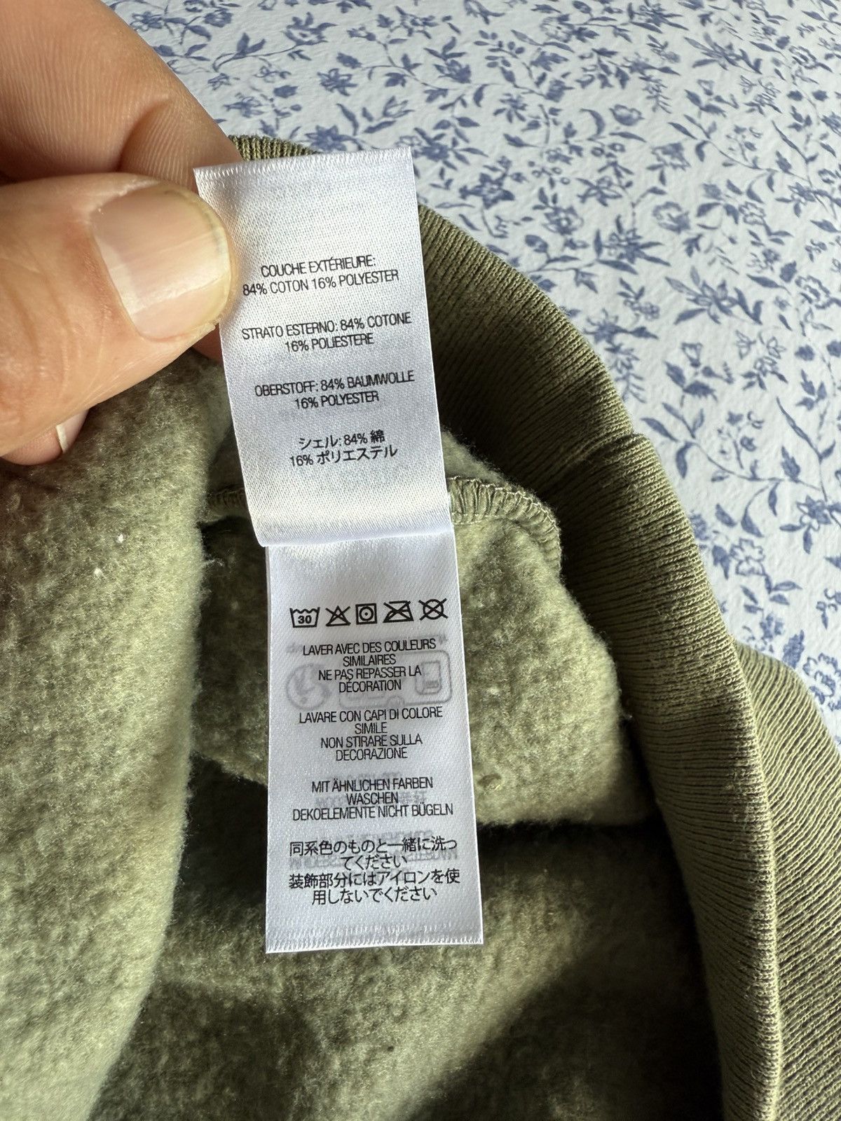 Supreme Supreme small box drawcord hooded sweatshirt, hoodie, XXL Size US XXL / EU 58 / 5 - 10 Thumbnail