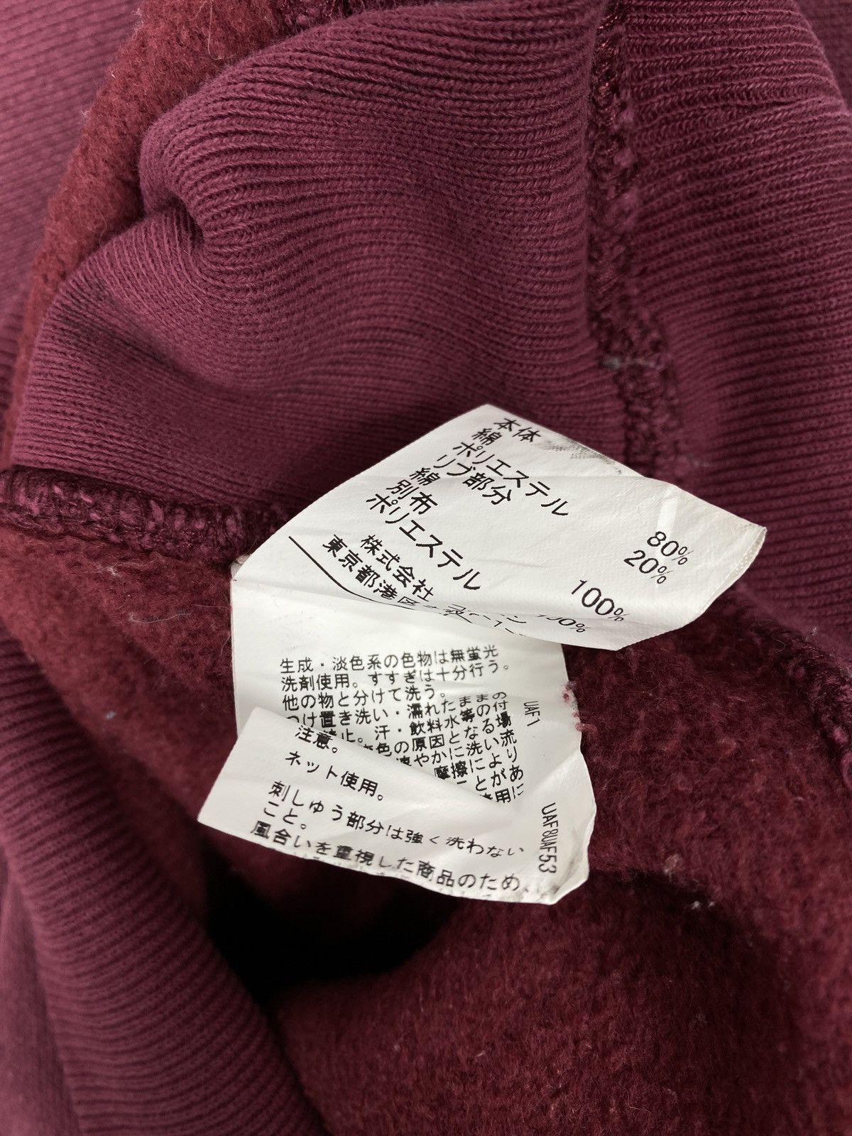 Designer Vintage Lagrande Faded Sweatshirts Size US S / EU 44-46 / 1 - 10 Thumbnail