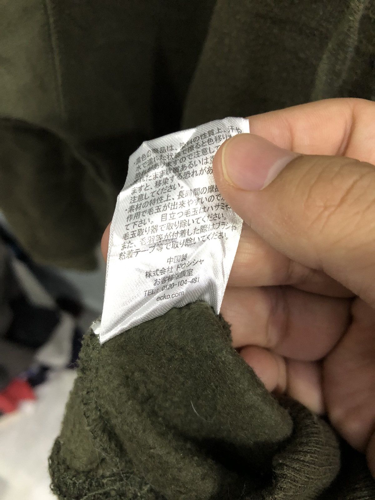 Ecko Unltd. Ecko Unltd Olive Hoodie – LL (Fits Like L / Boxy M) Size US M / EU 48-50 / 2 - 9 Thumbnail