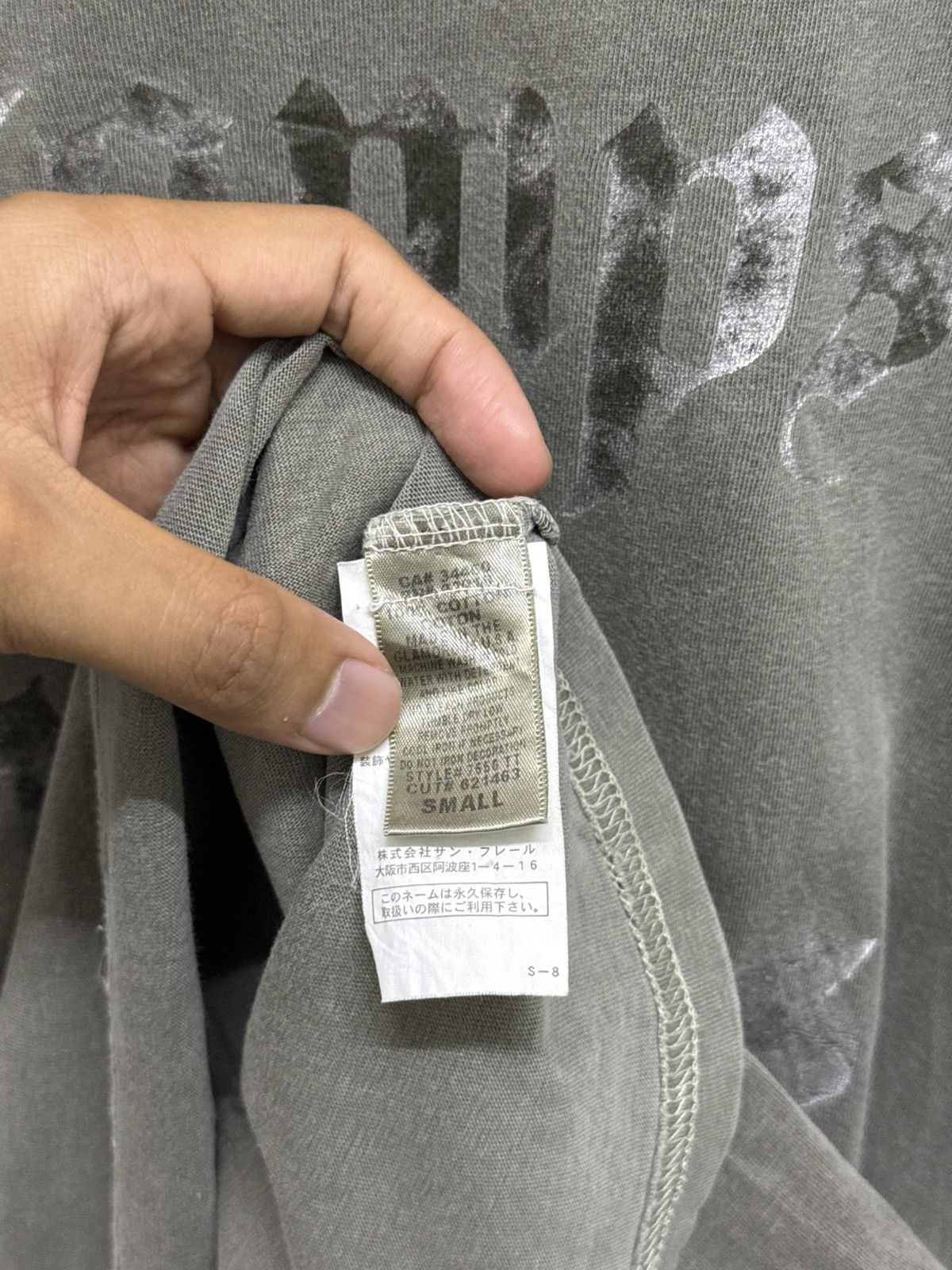 Juicy Couture Jeans 2000s Juicy Couture “tramps and thieves” T-shirt Size US S / EU 44-46 / 1 - 5 Thumbnail