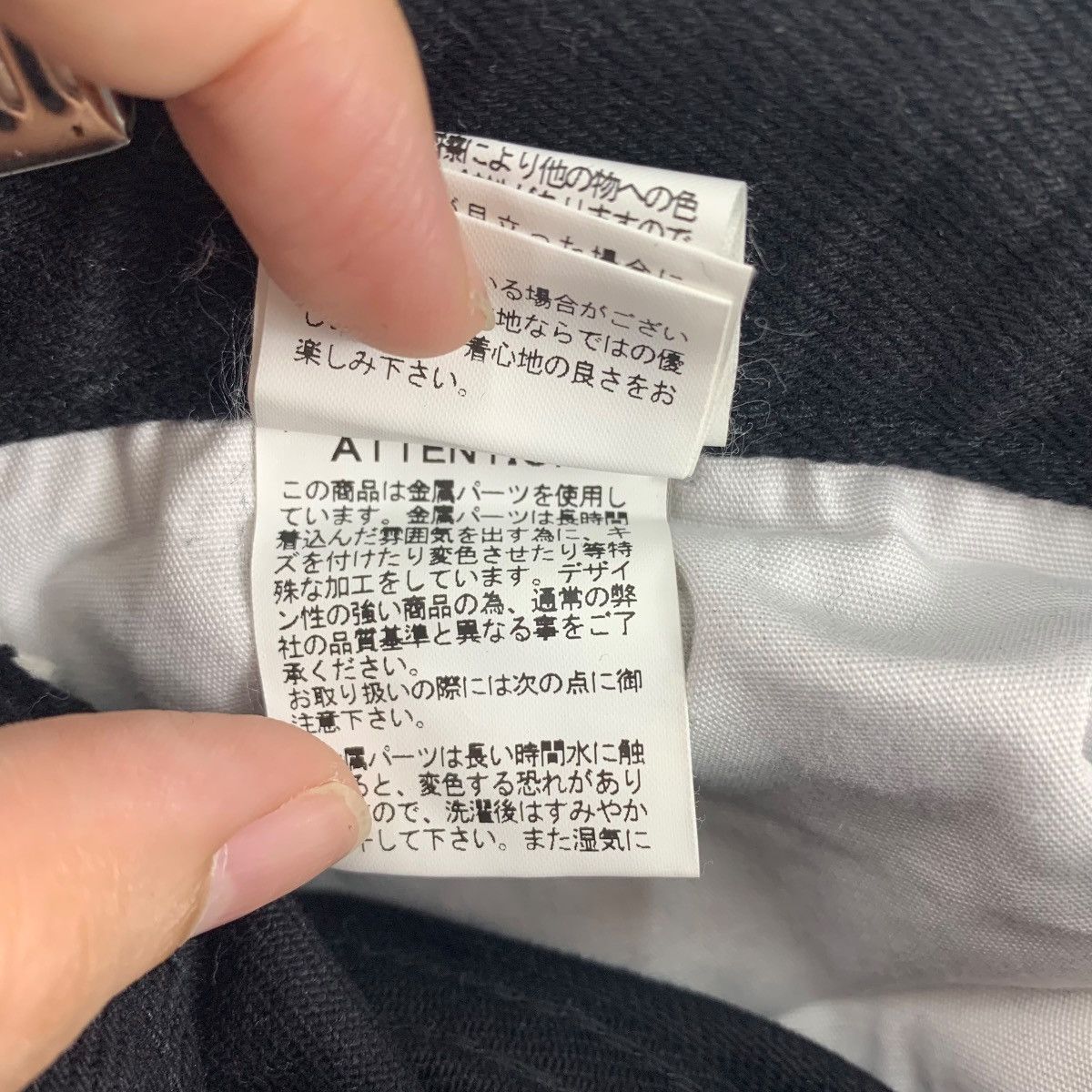 Japanese Brand RNA SLANG White stripe design denim pants Size US 30 / EU 46 - 24 Thumbnail