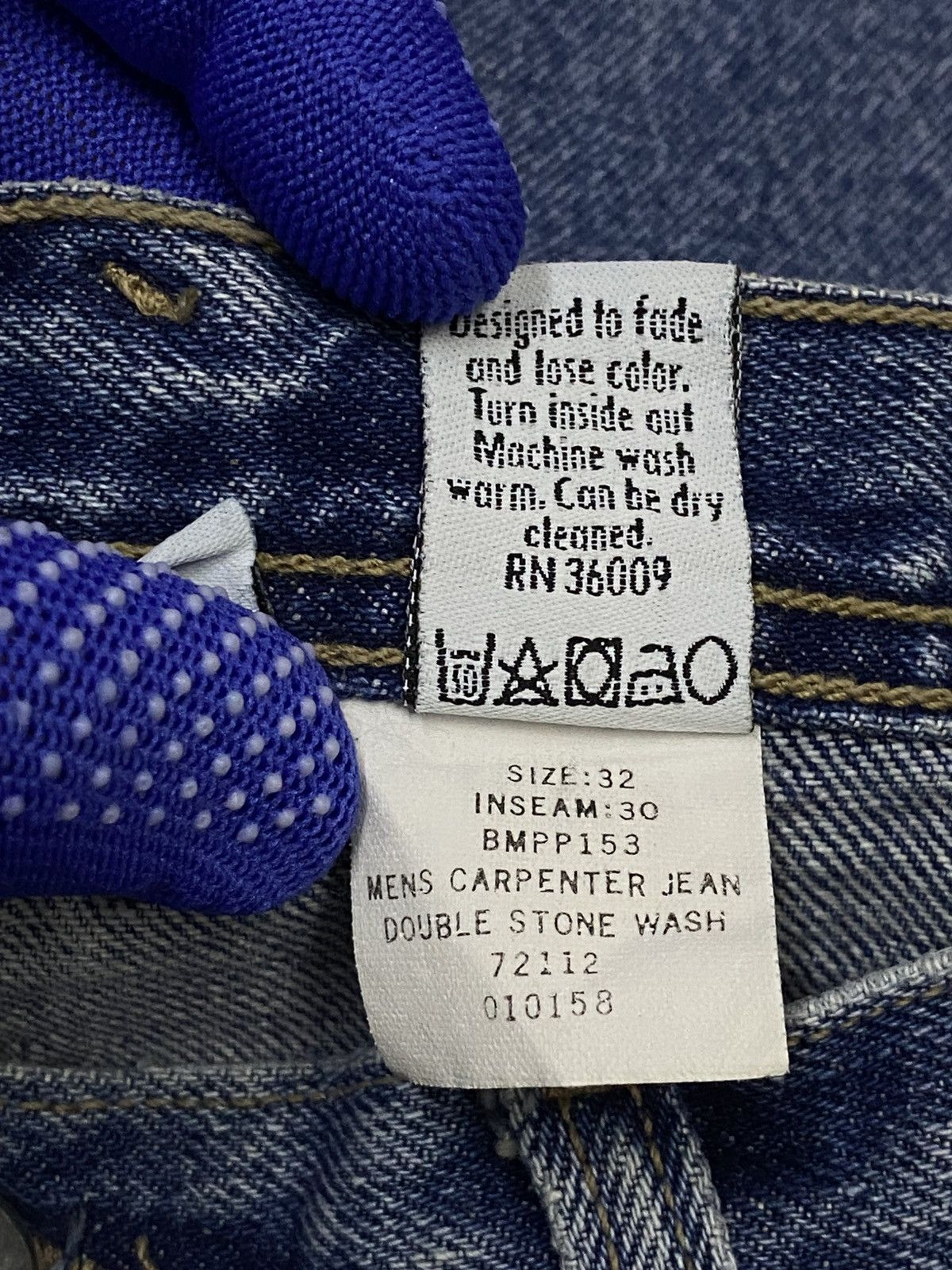 Calvin Klein Vintage 90s Calvin Klein Carpenter Denim Pants Size US 32 / EU 48 - 12 Thumbnail