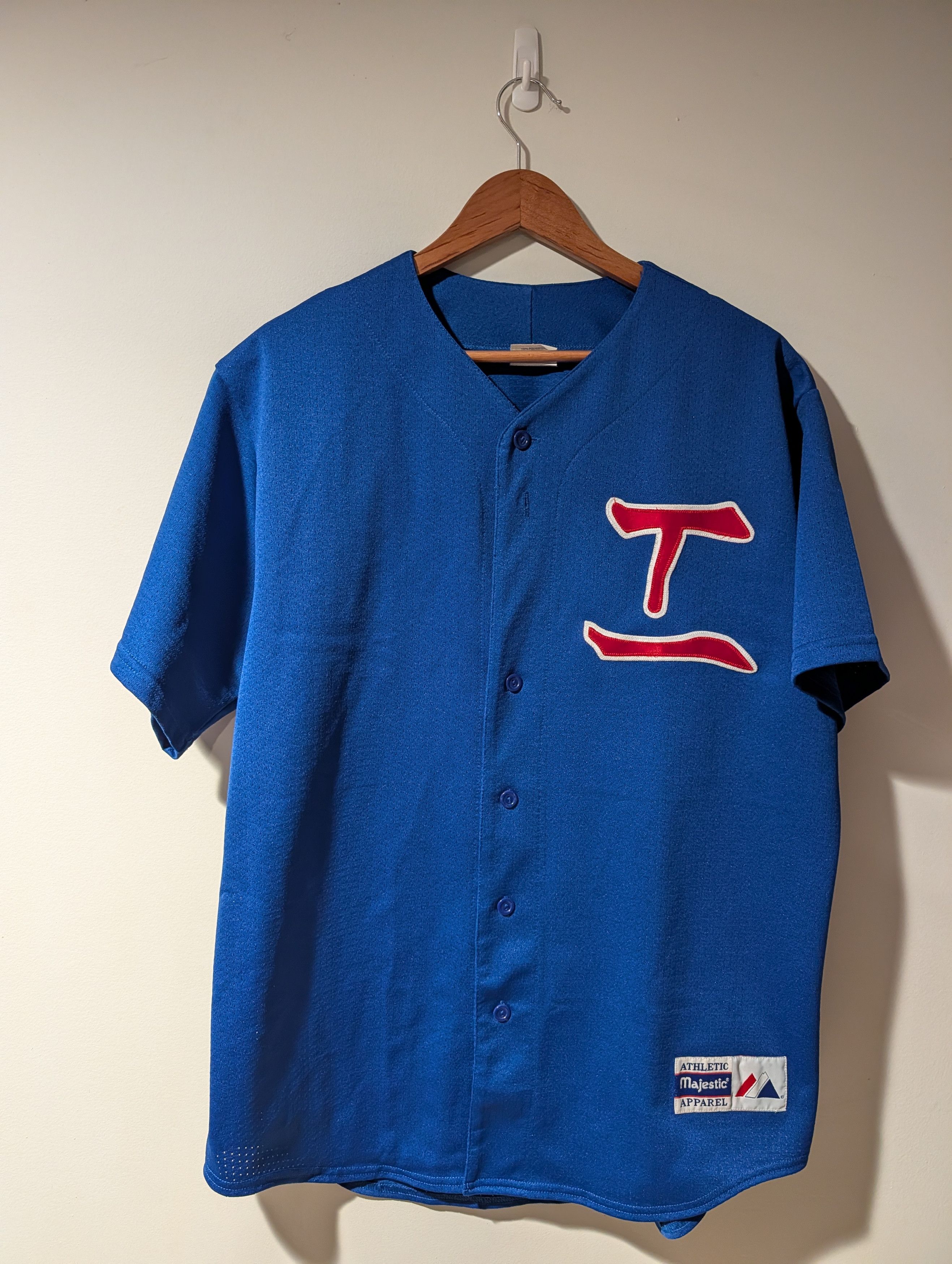 MLB VTG Majestic Texas Rangers MLB Baseball Jersey Men's Large Size US L / EU 52-54 / 3 - 1 Thumbnail