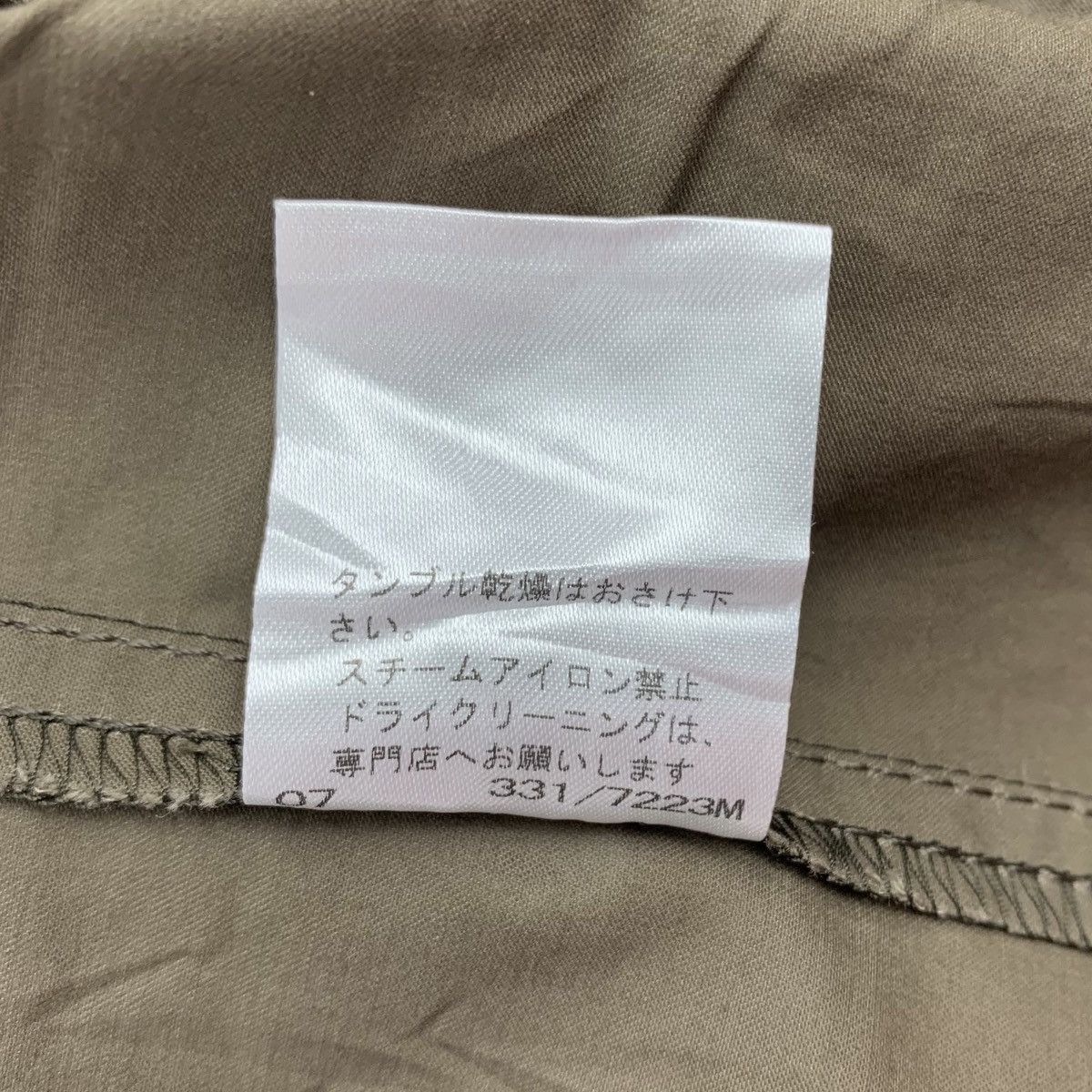 Japanese Brand × Yohji Yamamoto INED by YOHJI YAMAMOTO Japanese Brand Blazer Coat Jacket Size S / US 4 / IT 40 - 9 Thumbnail