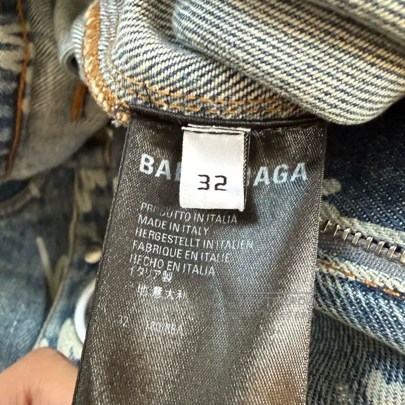 Balenciaga Balenciaga Denim Work Pants Size US 32 / EU 48 - 7 Thumbnail