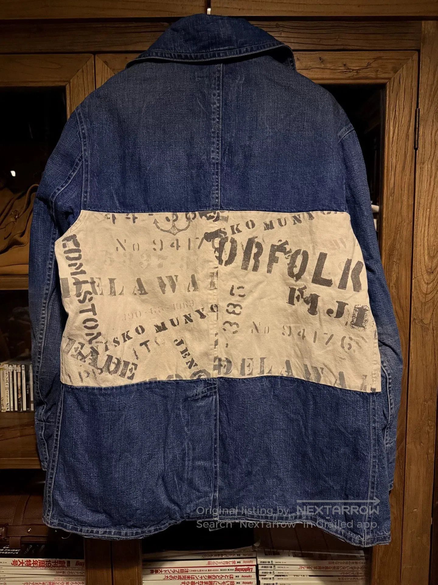 RRL Ralph Lauren RRL Denim Patchwork Jacket. Size US L / EU 52-54 / 3 - 2 Thumbnail