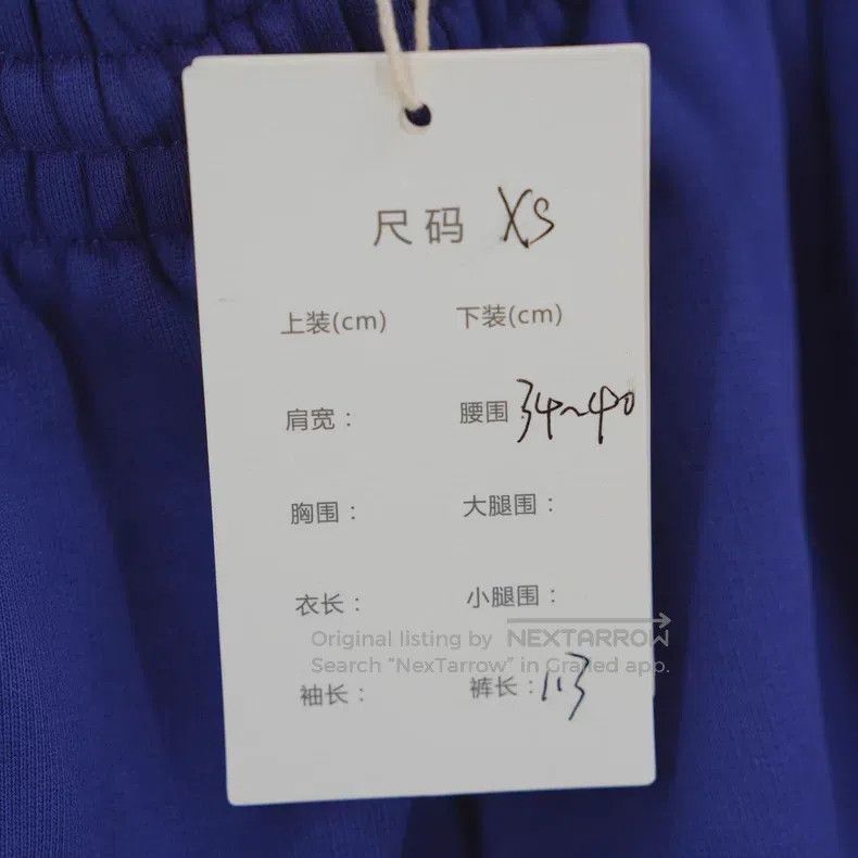 Balenciaga Balenciaga size XS Blue Coke Logo Sports Sweatpants Size US 27 - 6 Thumbnail