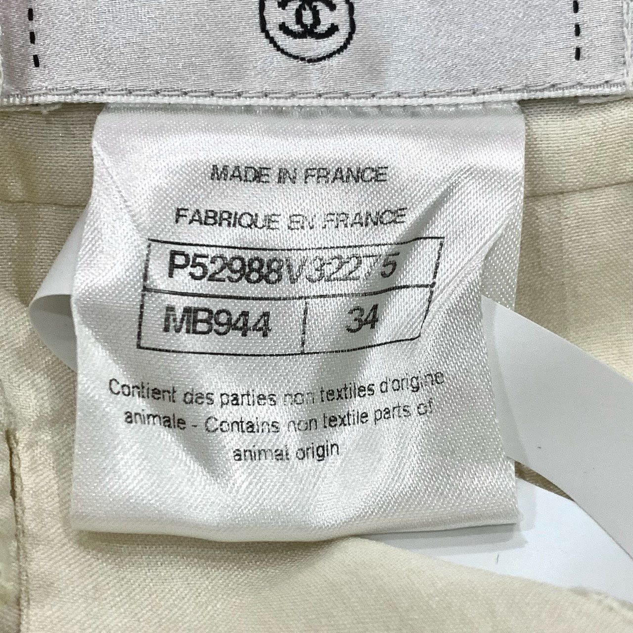 Chanel [Chanel] Bow-Accent Beige Collared Short-Sleeve Dress 34/XXS Size XXS / US 00 / IT 34 - 5 Thumbnail