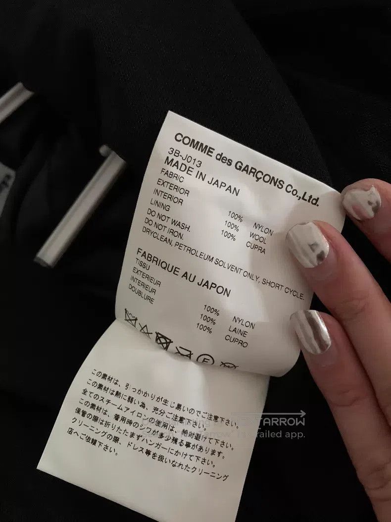 Comme des Garcons Comme des Garcons Double Breasted Lace Wool Suit Size M / US 6-8 / IT 42-44 - 9 Thumbnail