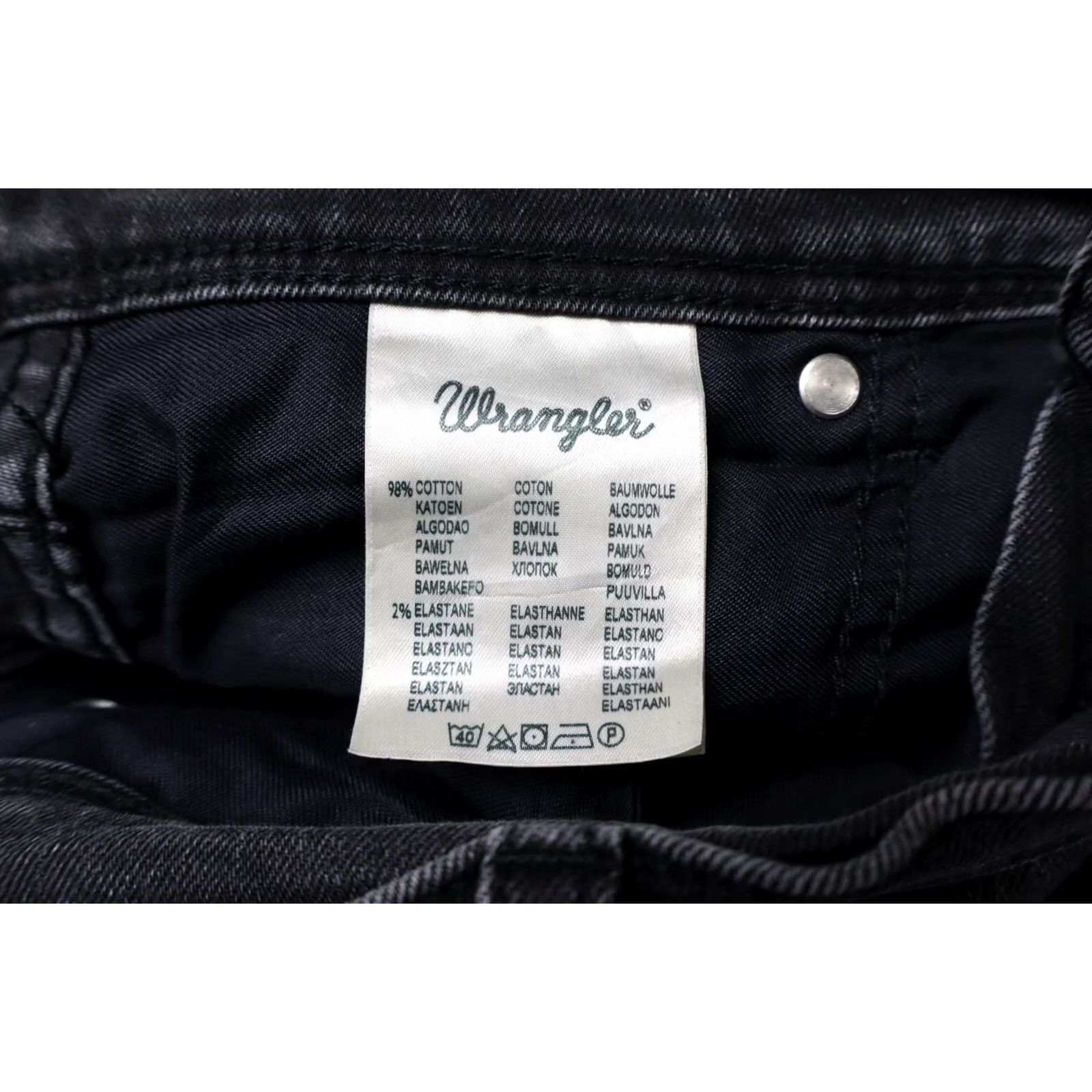 Wrangler WRANGLER Texas Stretch Jeans Men's W32/L32 Washed Black Whiskered Faded Zip Fly Size US 32 / EU 48 - 6 Thumbnail