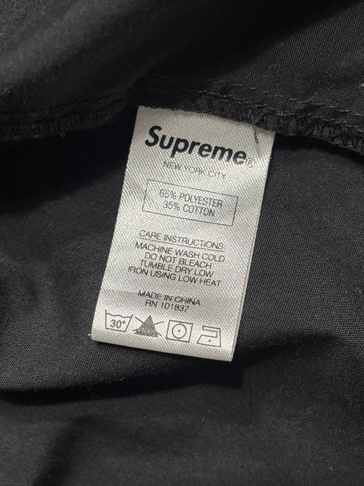 Supreme Supreme zip up bowling shirt Size US L / EU 52-54 / 3 - 4 Thumbnail