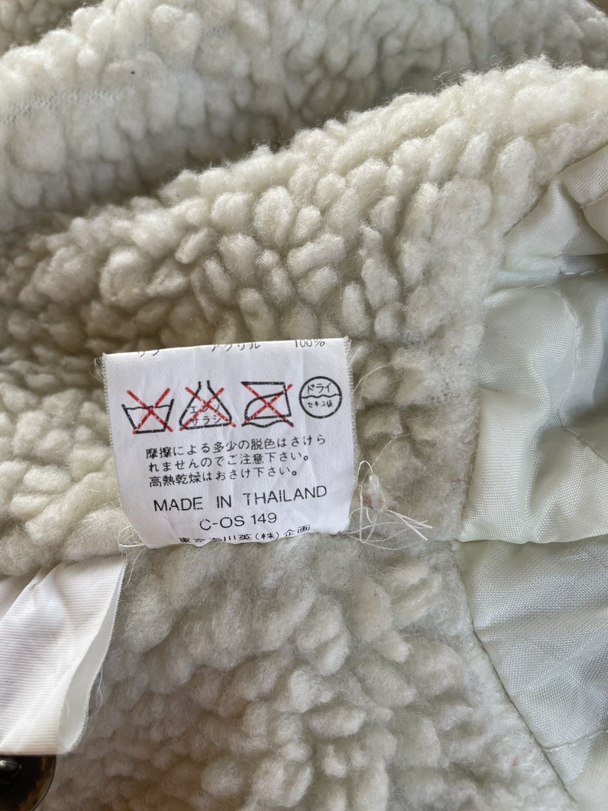 Japanese Brand Vintage Dreamy Life Rare Bomber Jacket Size US XXL / EU 58 / 5 - 7 Thumbnail
