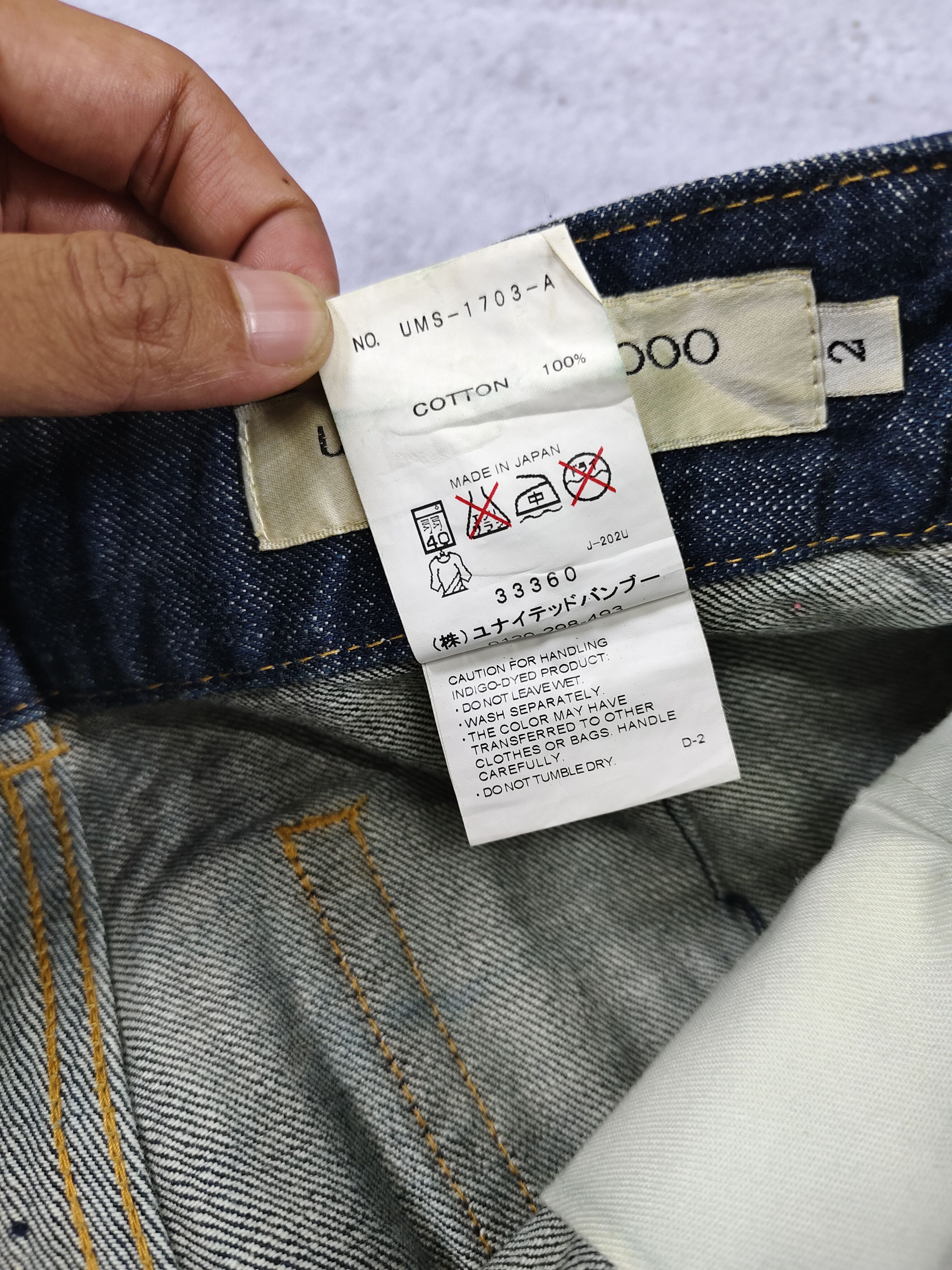United Bamboo 2000s United Bamboo New York Archive Designer Denim Short Size 32" / US 10 / IT 46 - 8 Thumbnail