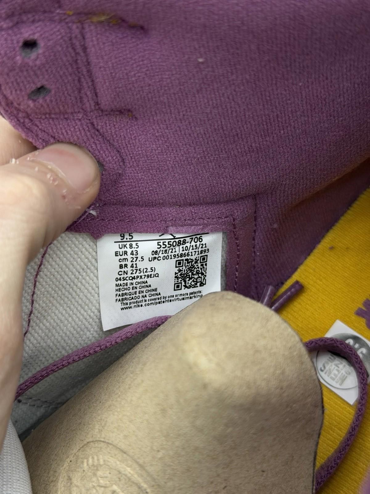 Other Nike Air Jordan 1 Retro High OG 'Brotherhood' Size 9.5 NEW Size US 9.5 / EU 42-43 - 10 Thumbnail