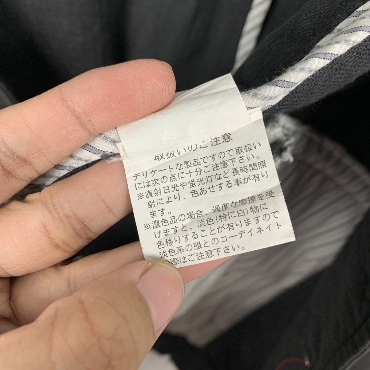 Japanese Brand BrthBreath Casual Jacket Size US S / EU 44-46 / 1 - 17 Thumbnail