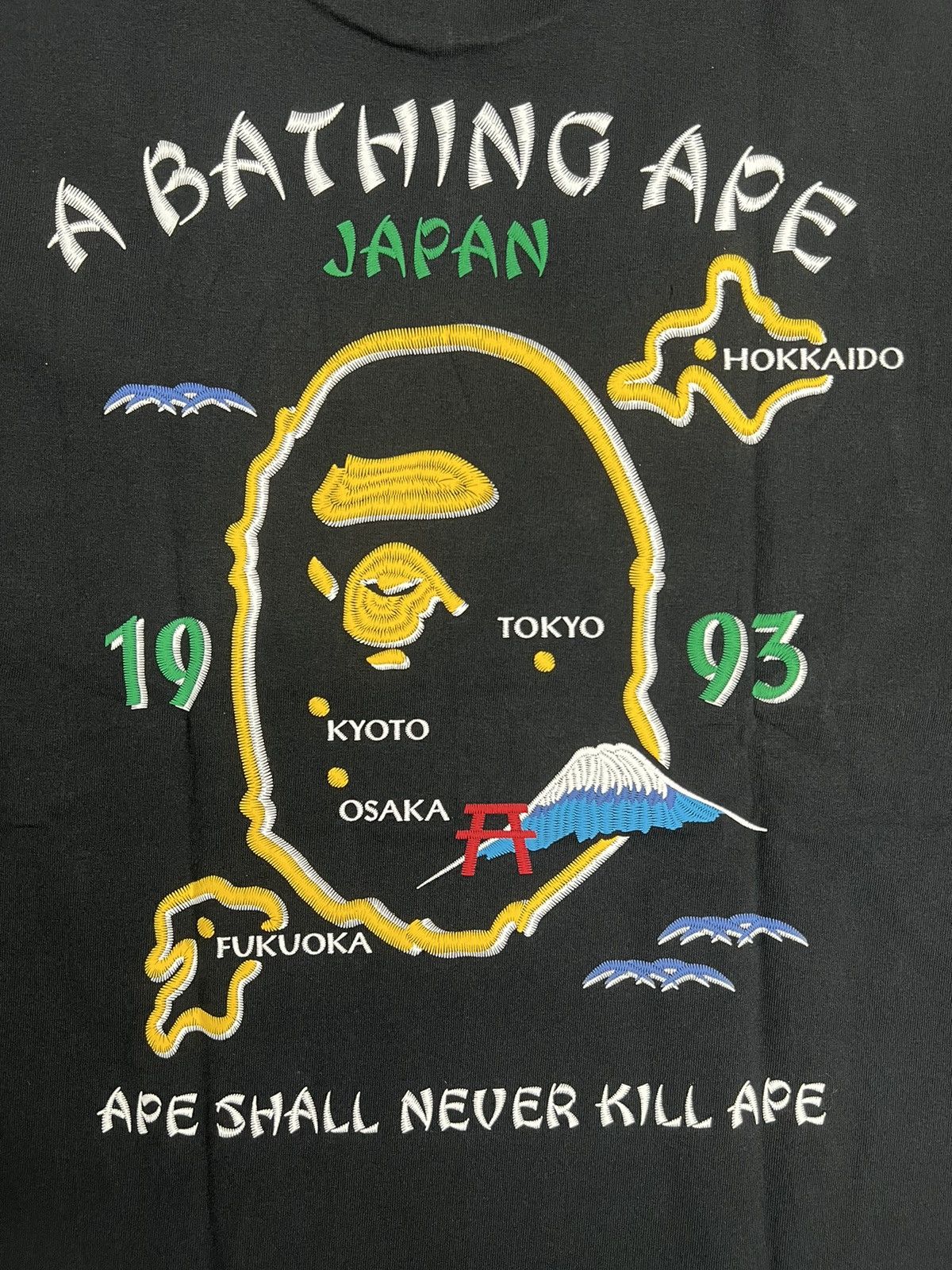 Bape Bape Japan Souvenir T-Shirt Size US L / EU 52-54 / 3 - 5 Thumbnail