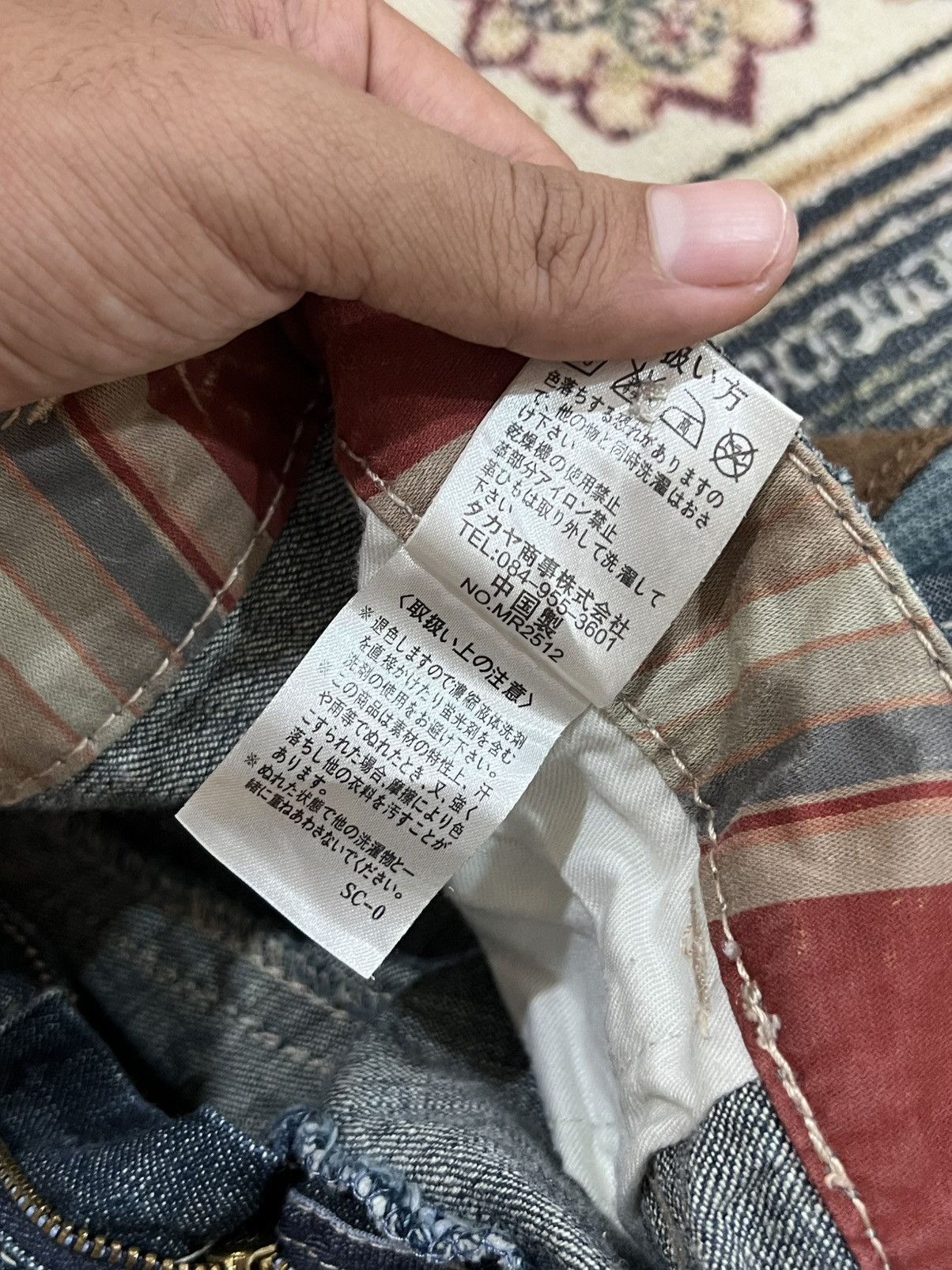 Marithe + Francois Girbaud Marithe Francois Girbaud Denim Suede Leather Cowboy Pocket Size 30" / US 8 / IT 44 - 15 Thumbnail