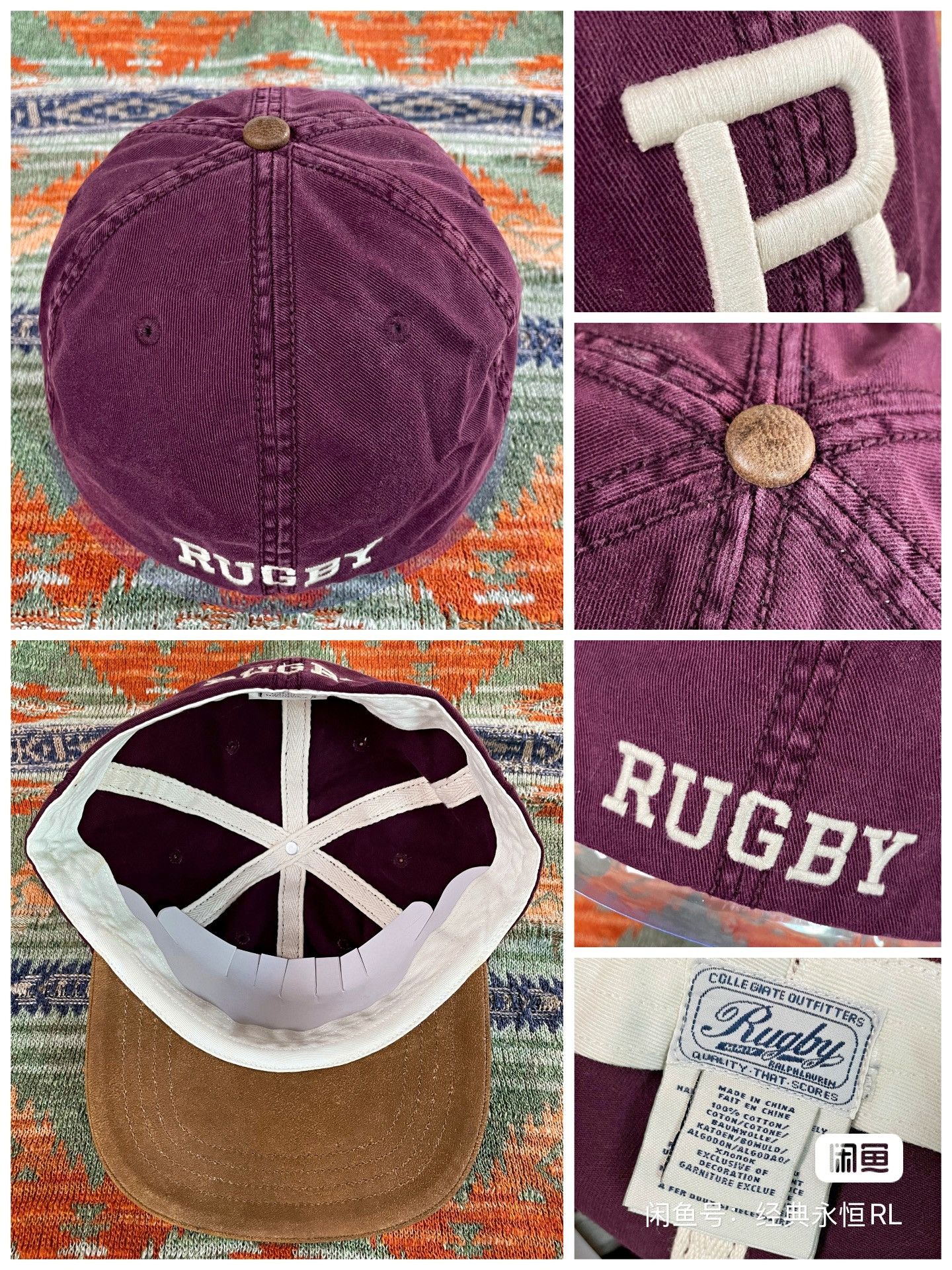 Ralph Lauren × Rugby Ralph Lauren Ralph Lauren Rugby Outdoor Leather Peak Baseball Cap Hat Size ONE SIZE - 8 Thumbnail