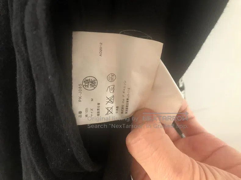 Comme des Garcons Comme Des Garcons Hoodie Jacket Size M / US 6-8 / IT 42-44 - 3 Thumbnail