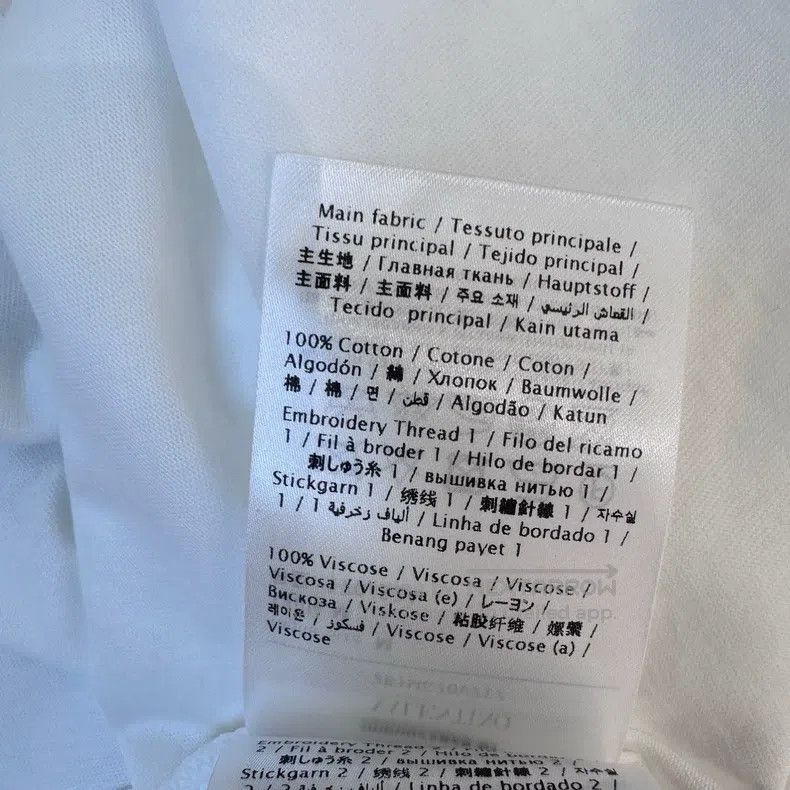 Valentino Valentino White sequined short-sleeved T-shirt Size M / US 6-8 / IT 42-44 - 7 Thumbnail