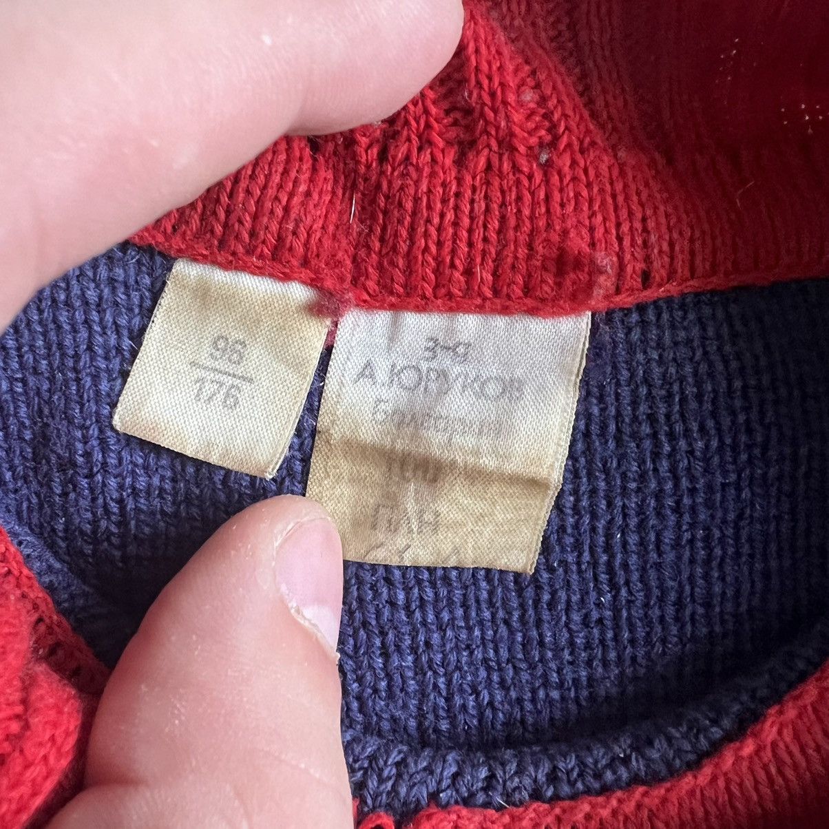 Vintage 70s made in bulgaria sweater Size US L / EU 52-54 / 3 - 5 Thumbnail