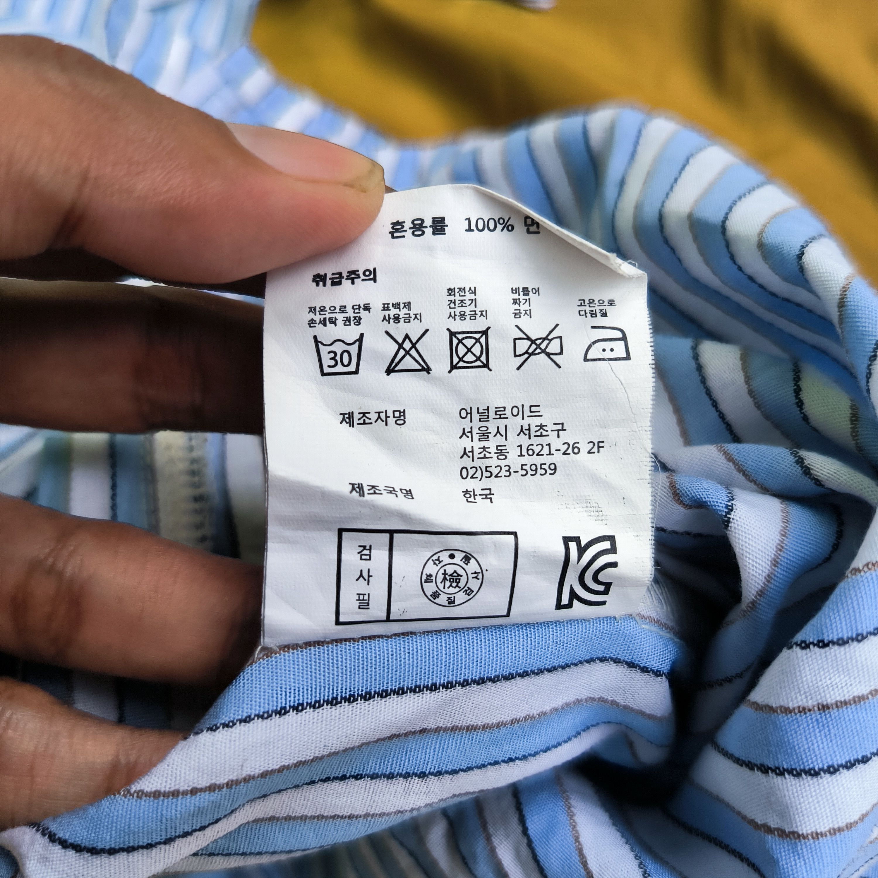 Japanese Brand UNALLOYED Hybrid Button Shirts Size US L / EU 52-54 / 3 - 6 Thumbnail