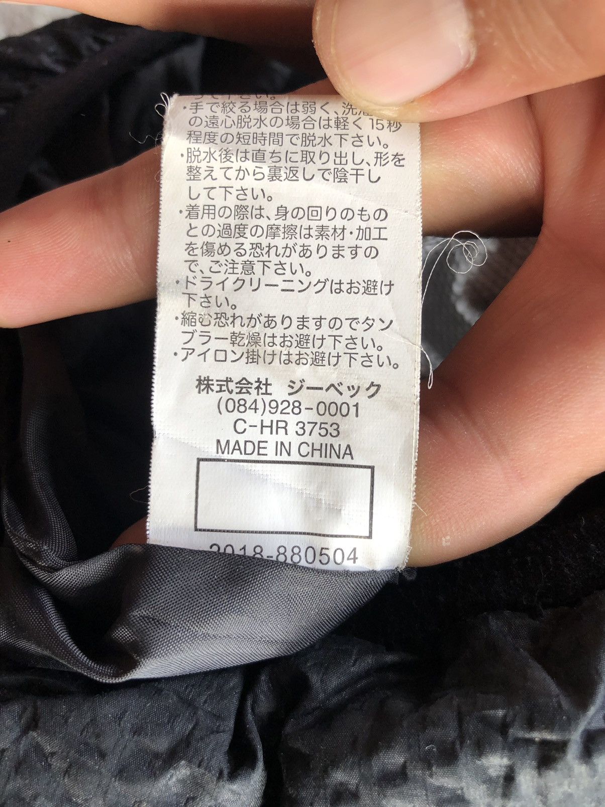 Other G-Ascent Hoodie Bomber Jacket Size US L / EU 52-54 / 3 - 14 Thumbnail