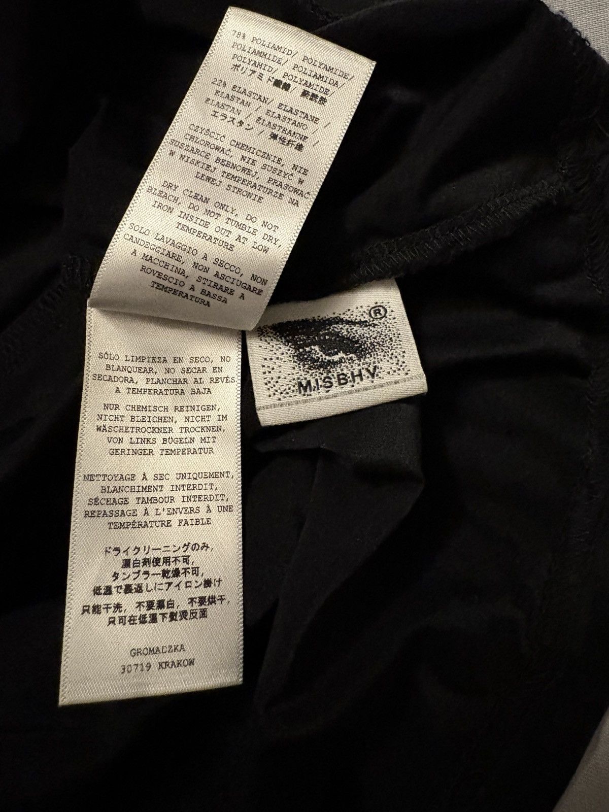 Misbhv Misbhv monogram top Size US S / EU 44-46 / 1 - 6 Thumbnail