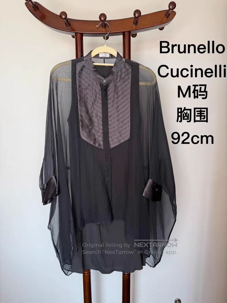 Brunello Cucinelli Brunello Cucinelli Dress, Heavy Duty Beaded Design Size M / US 6-8 / IT 42-44 - 3 Thumbnail