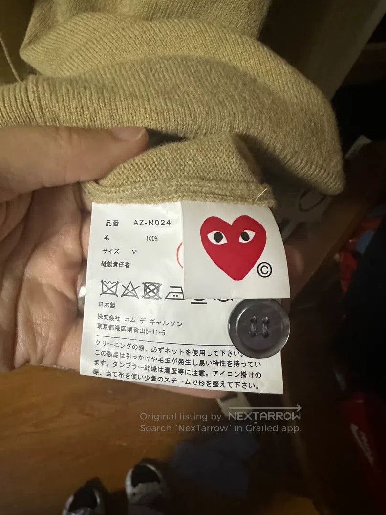 Comme des Garcons Comme Des Garcons Wool cardigan coffee color Size US M / EU 48-50 / 2 - 4 Thumbnail