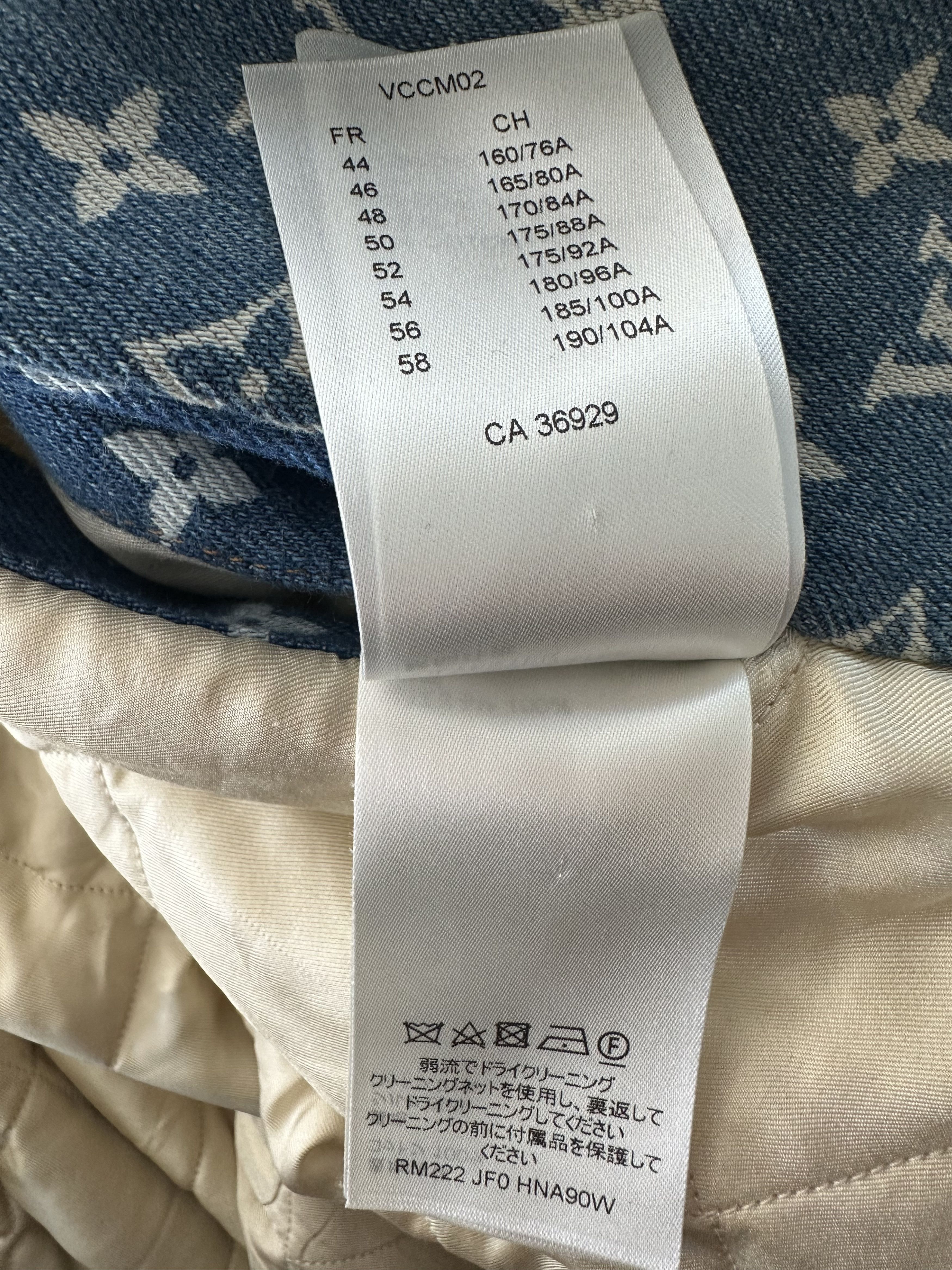 Louis Vuitton Blue Monogram Distressed Floral Workwear Jacket Size US XL / EU 56 / 4 - 6 Thumbnail