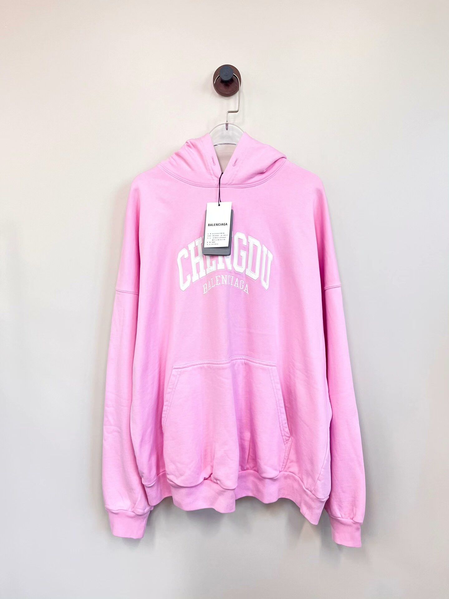 Balenciaga Pink Balenciaga Knit Logo Hoodie Size S / US 4 / IT 40 - 1 Thumbnail