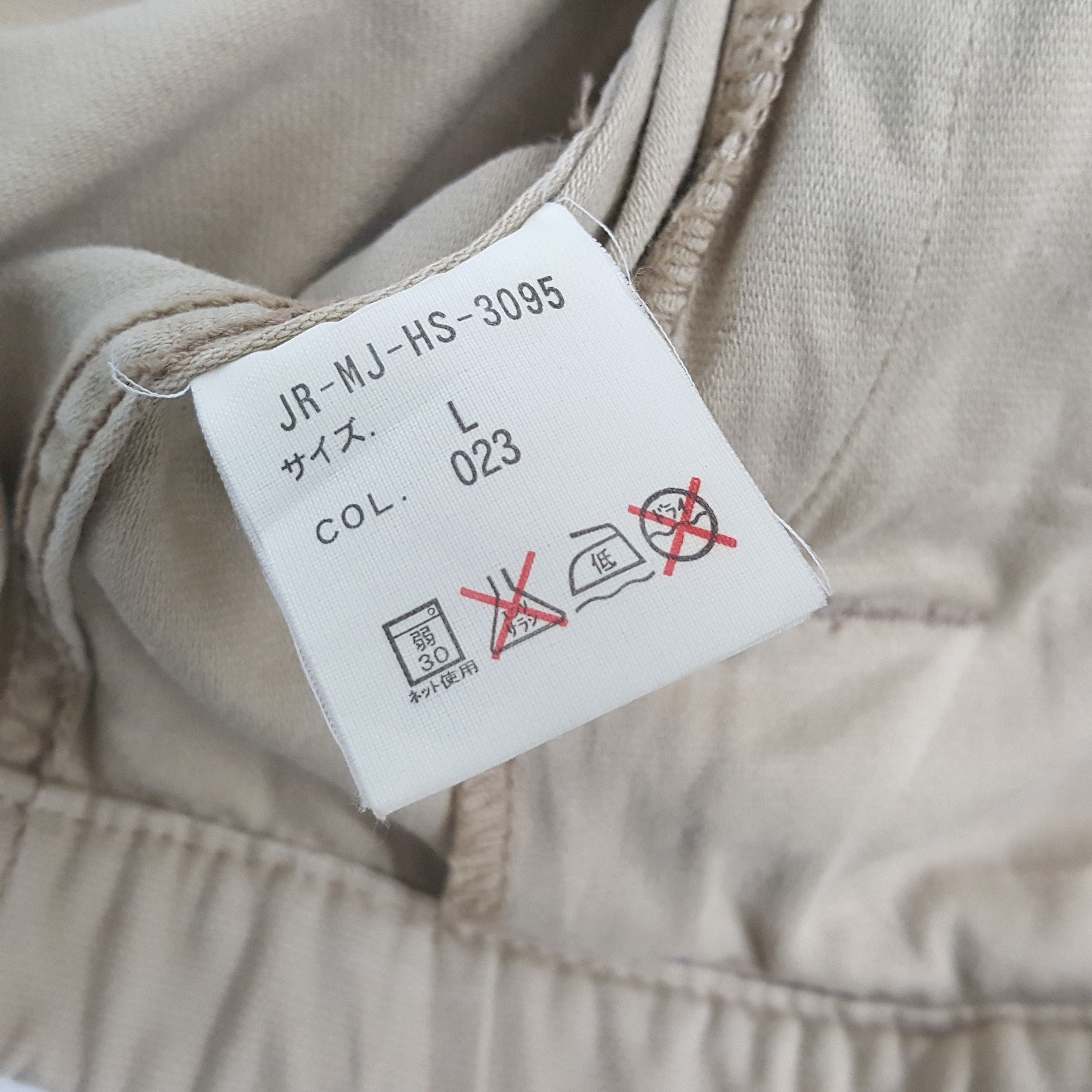 Polo Ralph Lauren × Vintage POLO JEANS by RALPH LAUREN Nice Design Jacket Size US M / EU 48-50 / 2 - 8 Thumbnail
