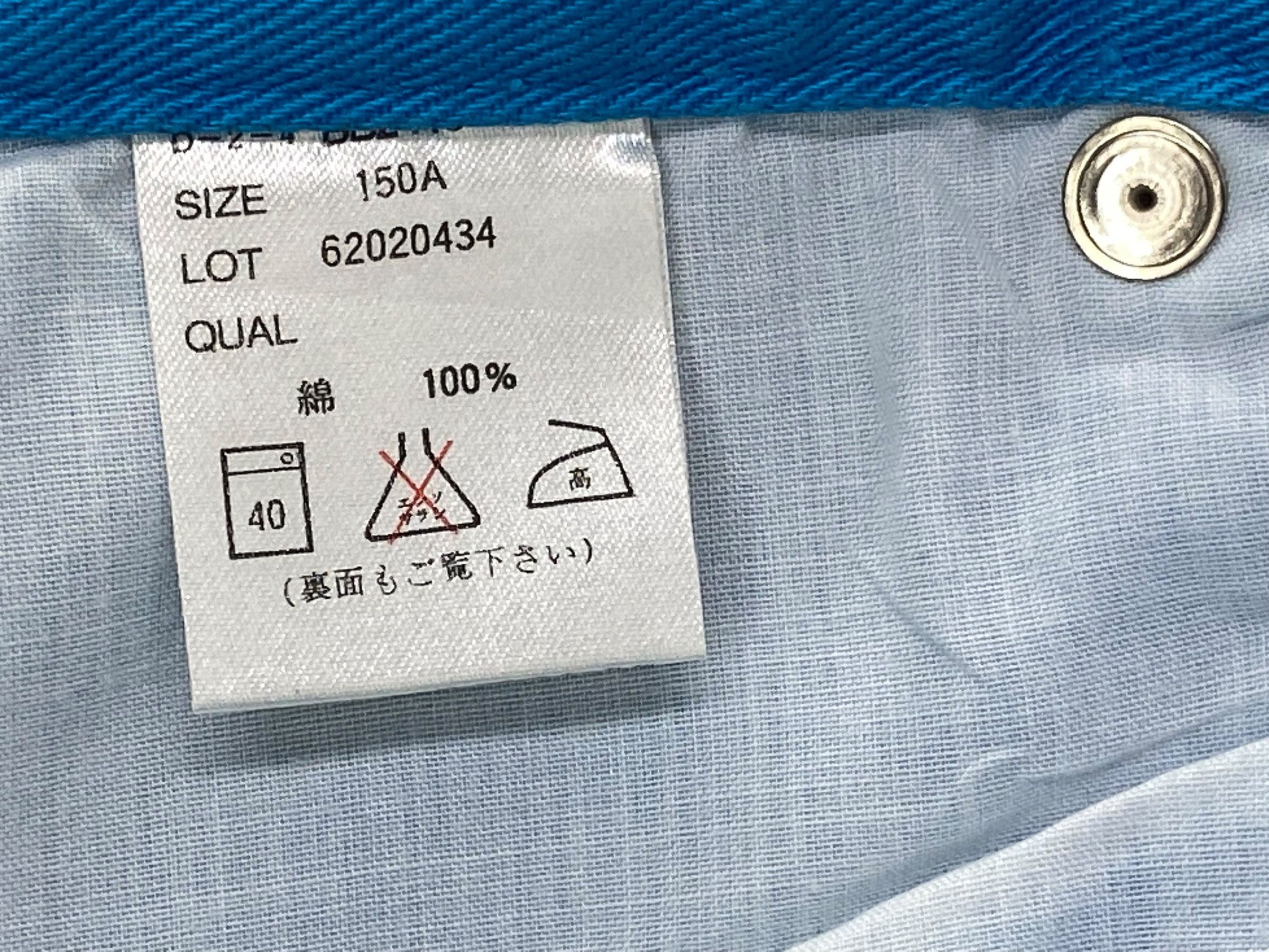 Japanese Brand Bobson Buckle Back Pants Japanese Brand Jeans Size 25" / US 0 / IT 36 - 9 Thumbnail