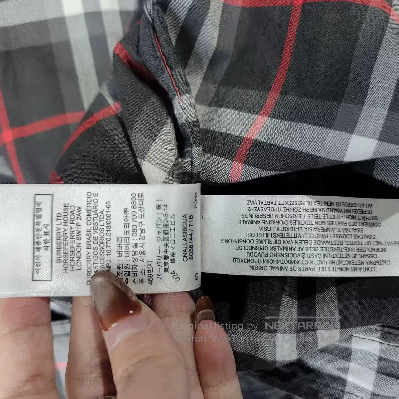 Burberry burberry men’s plaid button-up shirt uk10. Size US M / EU 48-50 / 2 - 7 Thumbnail