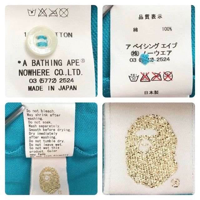 Bape × Nigo BAPE LOGO polo shirt BAPESTA General a bathing ape NIGO Size US M / EU 48-50 / 2 - 6 Thumbnail