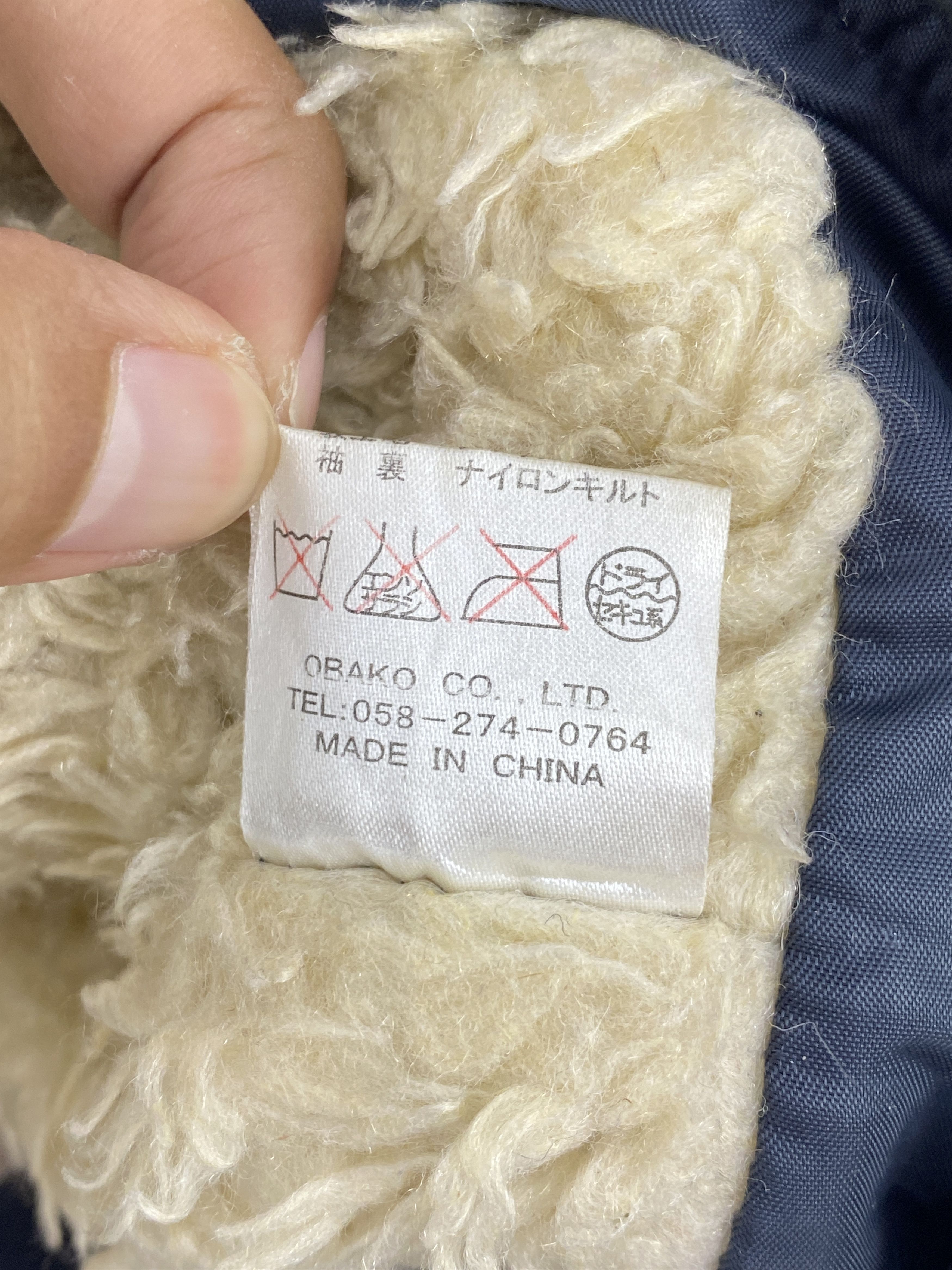 Japanese Brand Vintage Sun Faded Bomber Jacket Goose Down J1822 Size US L / EU 52-54 / 3 - 13 Thumbnail