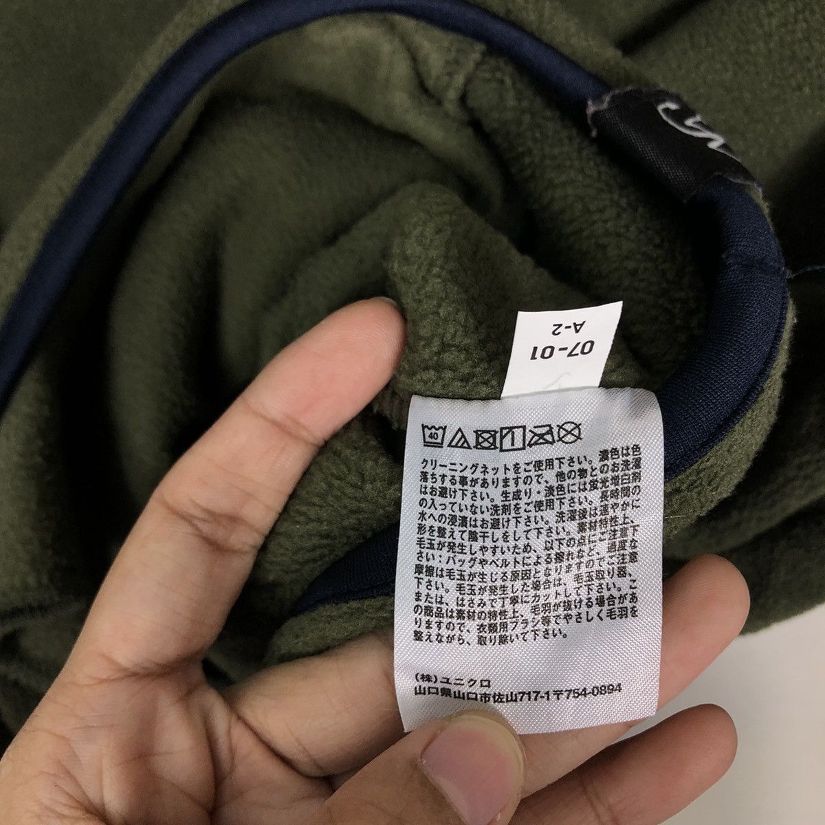 JW Anderson 🔥Vintage Fleece Jacket Anorak Double Colour J.W.Anderson Size US L / EU 52-54 / 3 - 18 Thumbnail