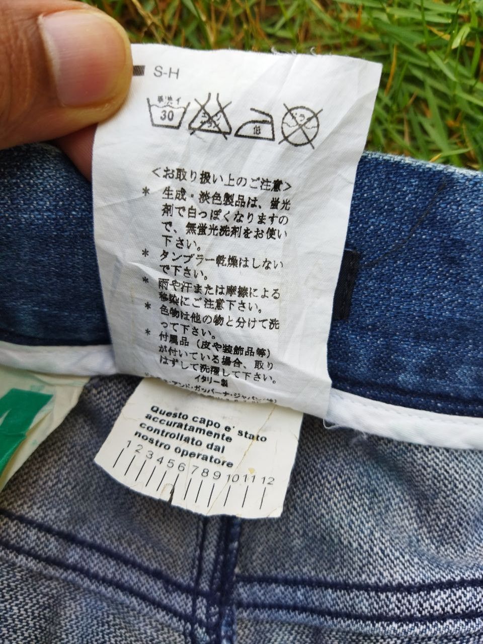 Dolce & Gabbana Ripped Distressed Look Jeans