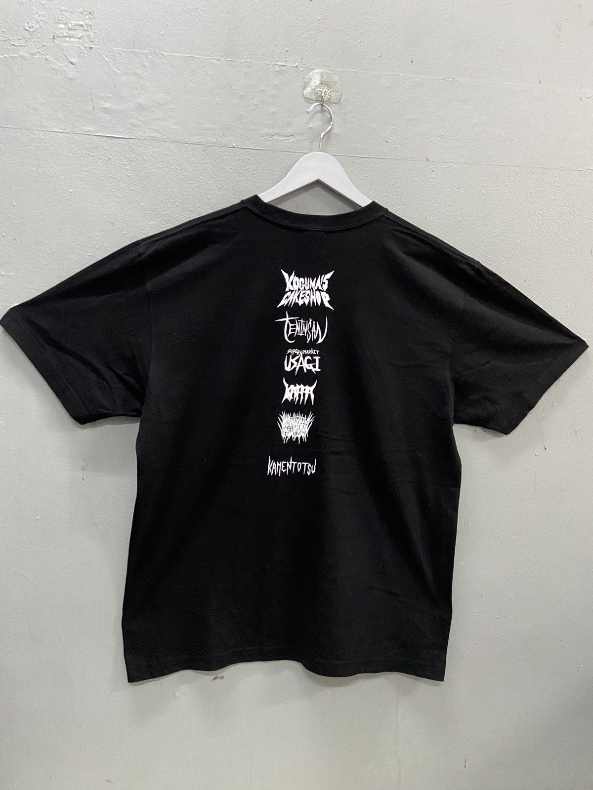 Japanese Brand KOGUMA’S CAKE SHOP KAMENTOTSU 2019 TEE SHIRT Size US XL / EU 56 / 4 - 3 Thumbnail