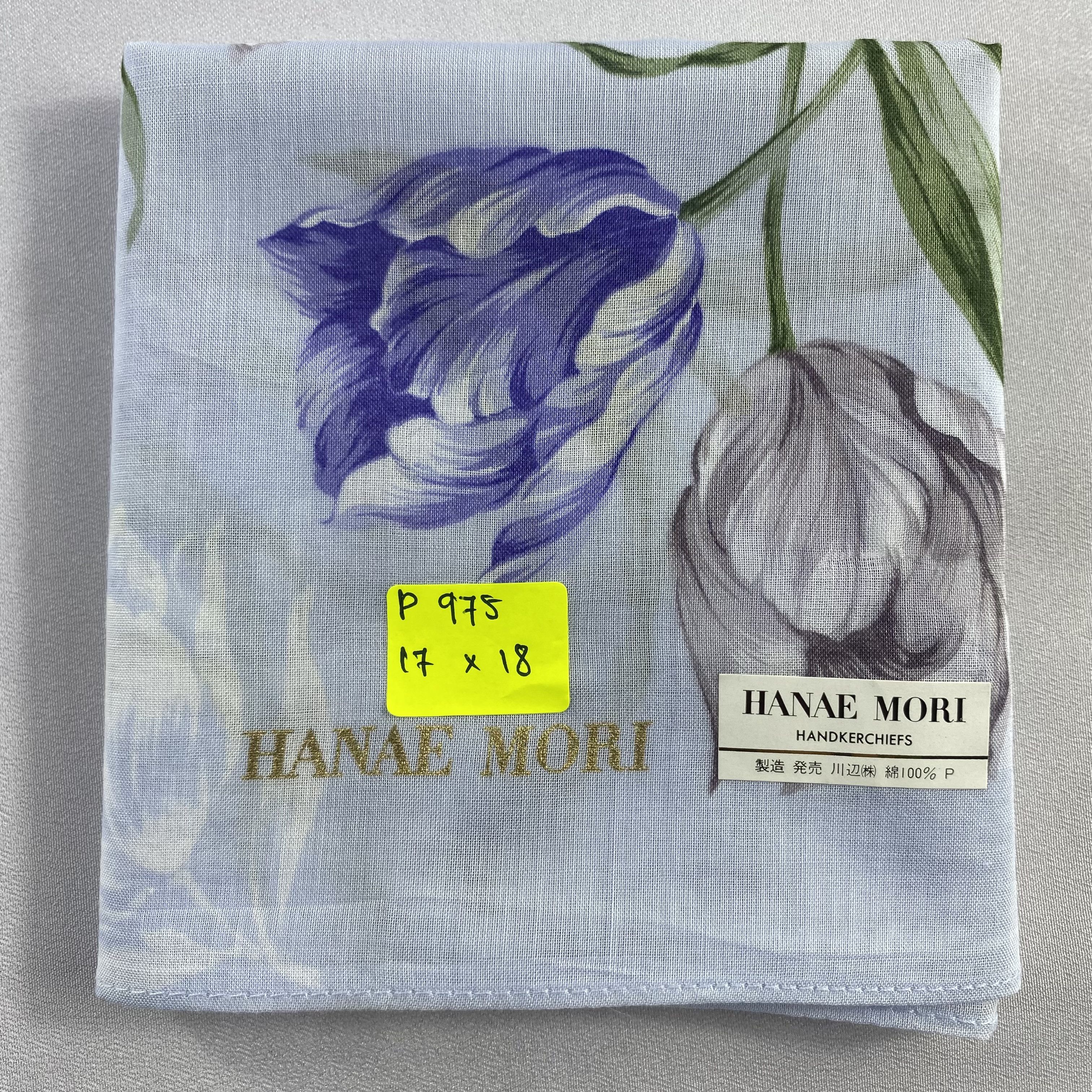 Hanae Mori × Vintage Hanae Mori Bandana/ Handkerchief / Neckerchief-P975 Size ONE SIZE - 5 Thumbnail