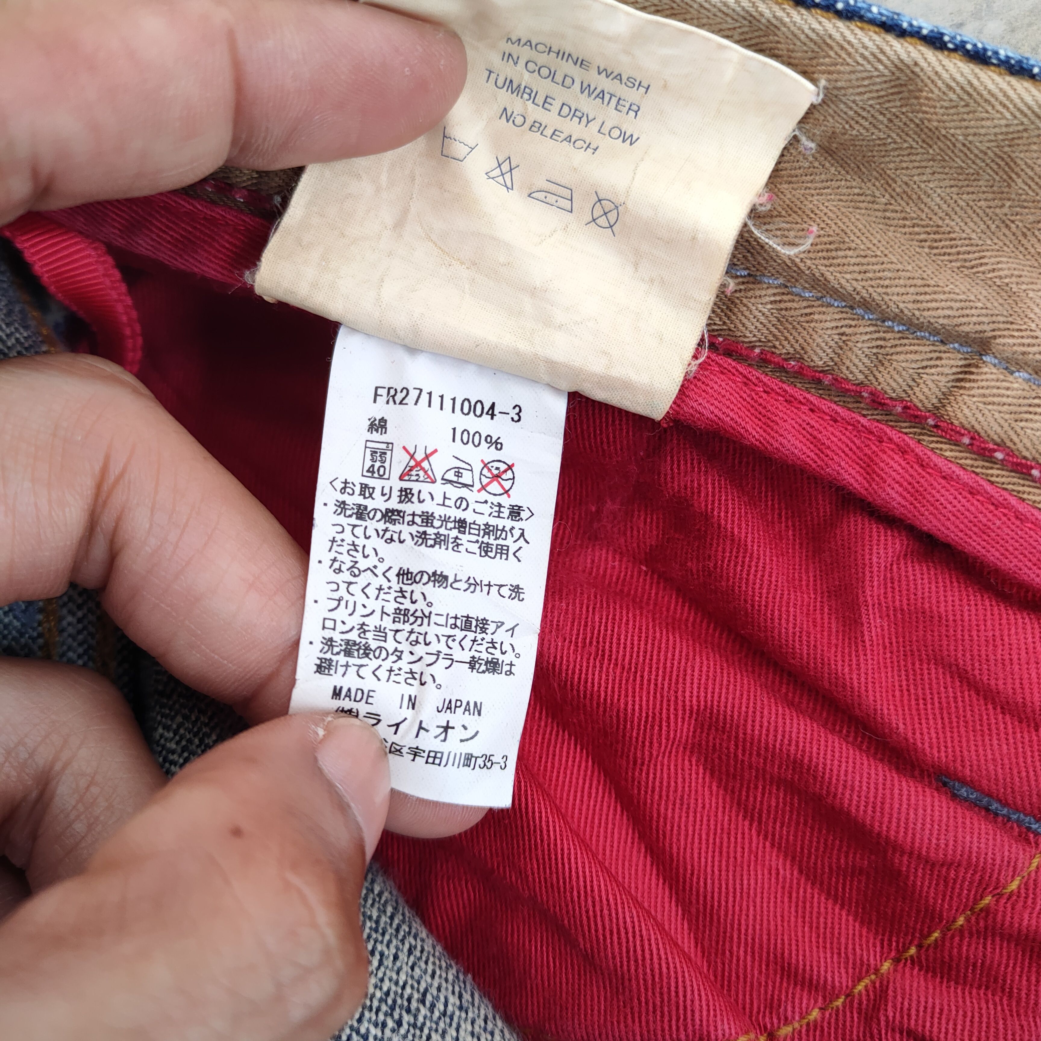 Japanese Brand # Vintage Flash Report bootcut denim jeans pants Size US 33 - 14 Thumbnail