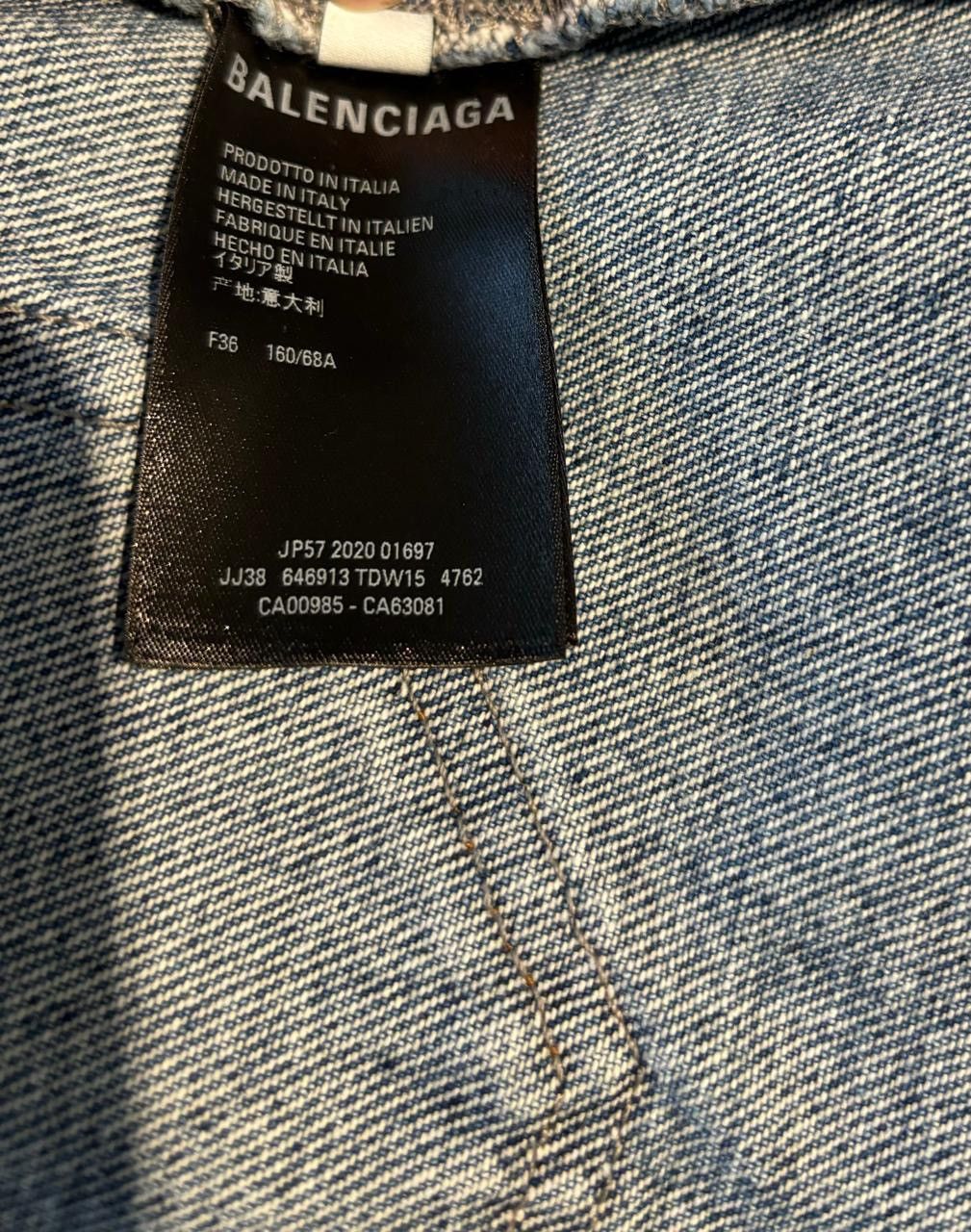 Balenciaga Balenciaga denim skirt Size 26" / US 2 / IT 38 - 6 Thumbnail
