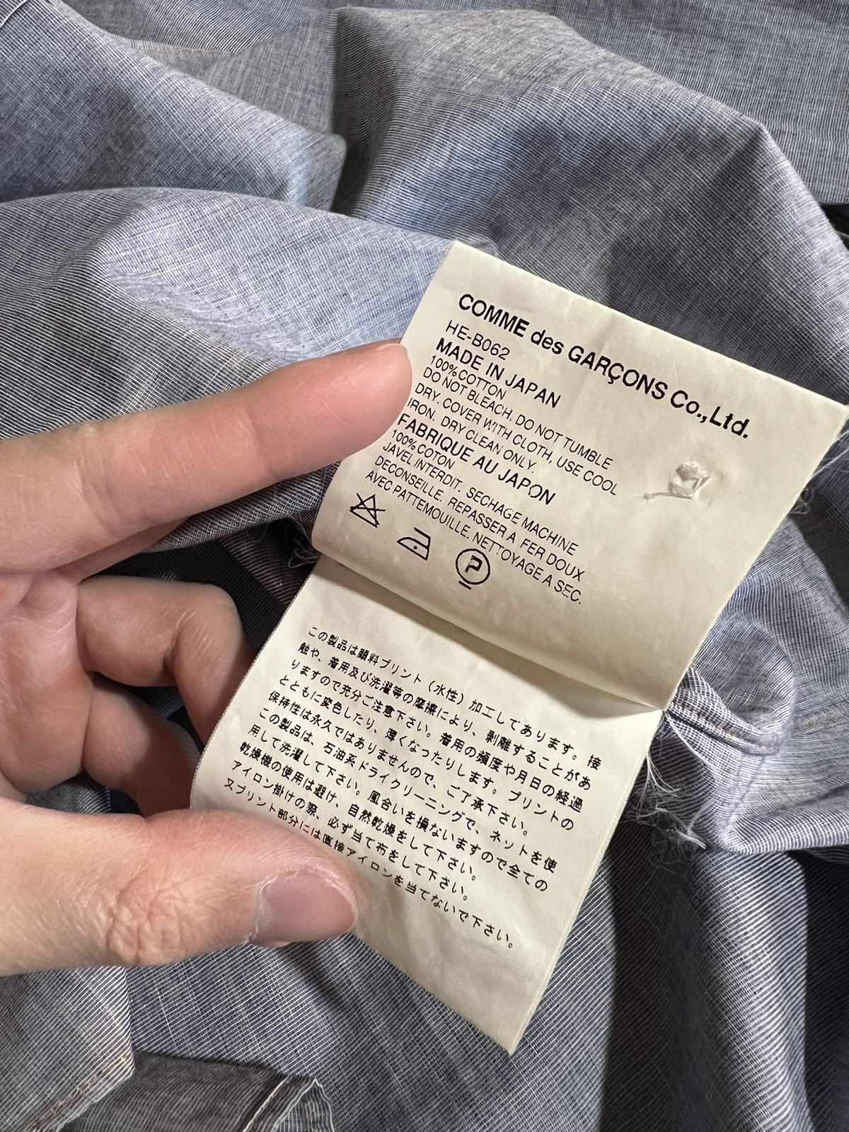 Comme des Garcons Homme Comme des Garcons Homme AD2001 Split Logo Shirt Size US S / EU 44-46 / 1 - 5 Thumbnail
