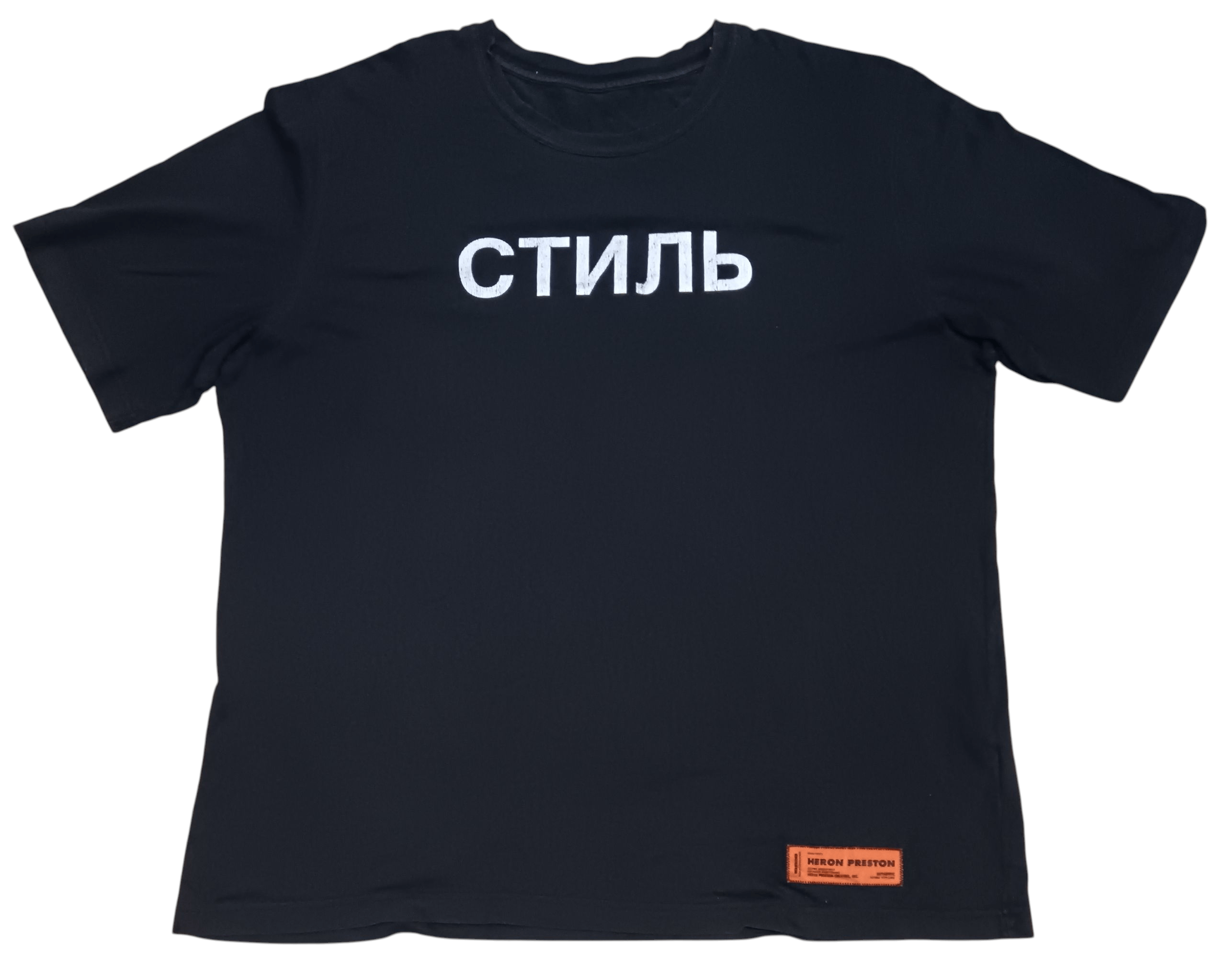 Heron Preston HERON PRESTON LOGO T-SHIRT Size US XXL / EU 58 / 5 - 1 Thumbnail
