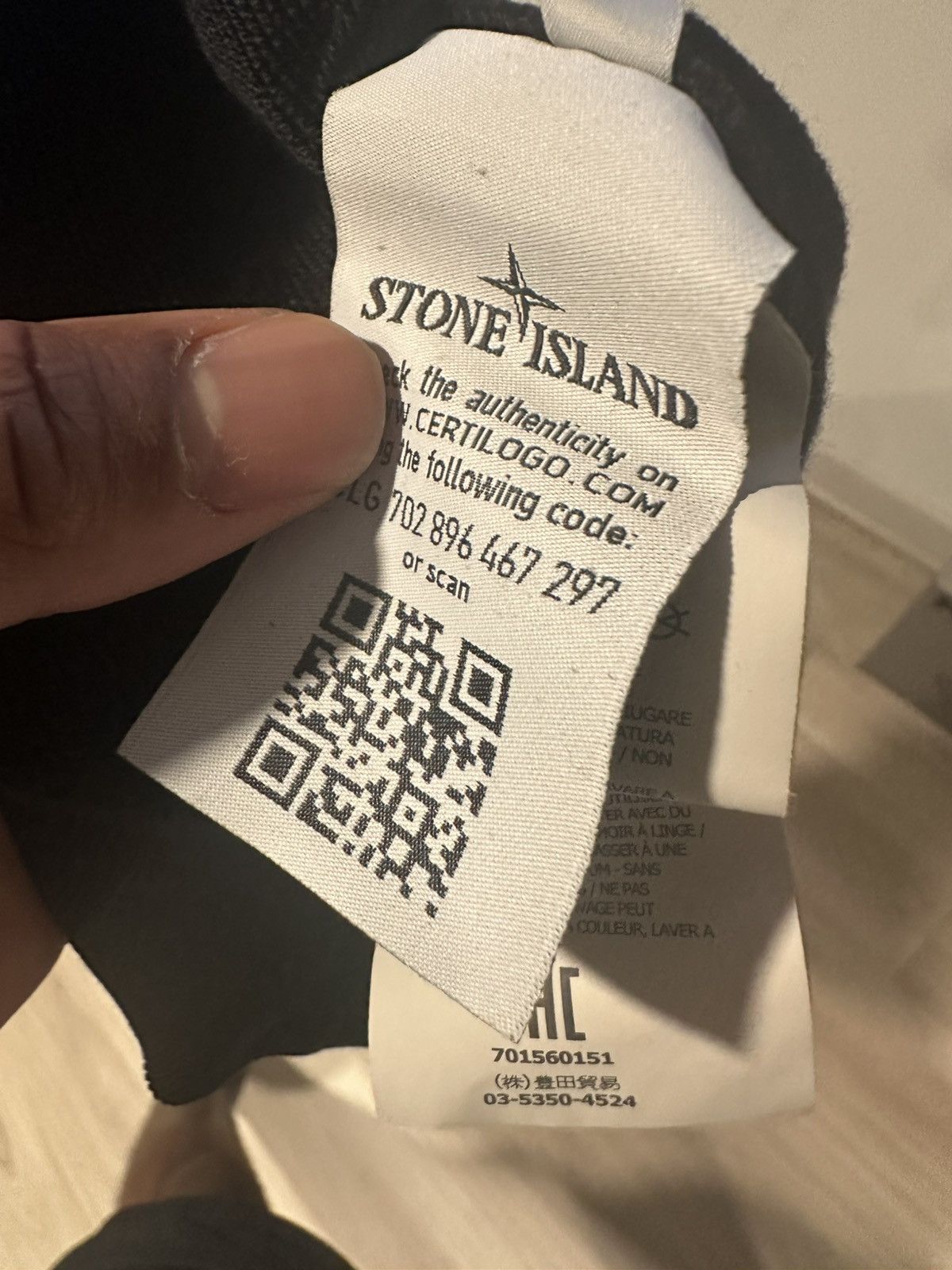 Stone Island Stone Island Sweatshirt Size US M / EU 48-50 / 2 - 6 Thumbnail