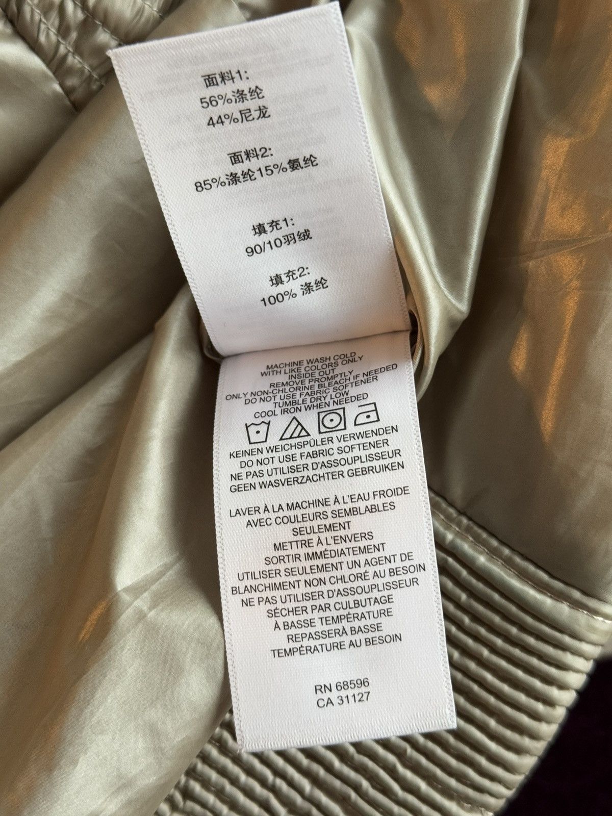 DKNY × Designer × Donna Karan Donna Karan DKNY down puffer vest gilet Size L / US 10 / IT 46 - 9 Thumbnail