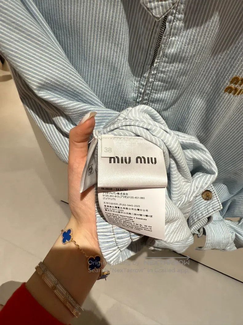 Miu Miu Miu Miu 38 Imitation denim striped jacket Size M / US 6-8 / IT 42-44 - 5 Thumbnail