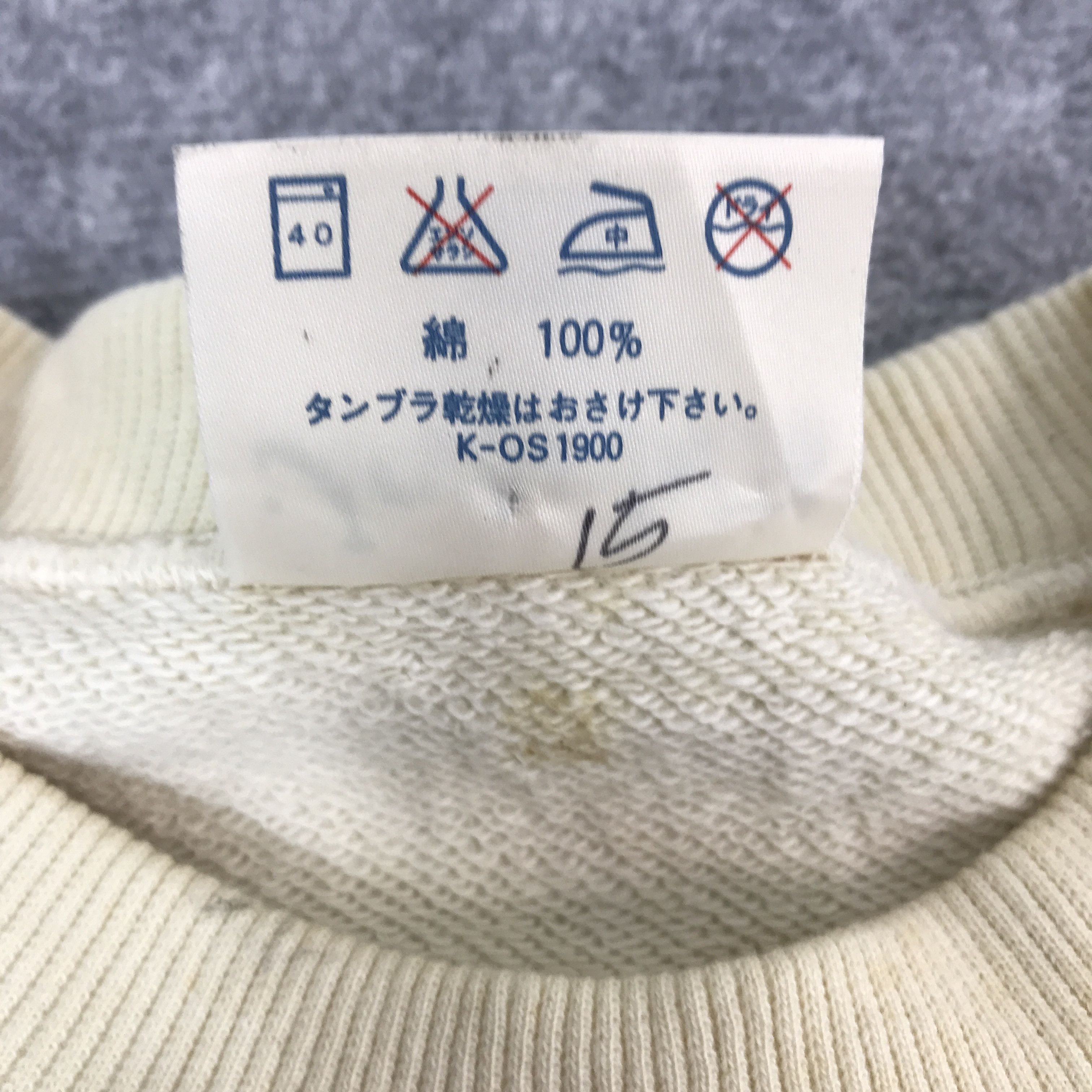 Vintage Vintage acuarinto huis ten bosch design Art Sweatshirt Size US M / EU 48-50 / 2 - 11 Thumbnail